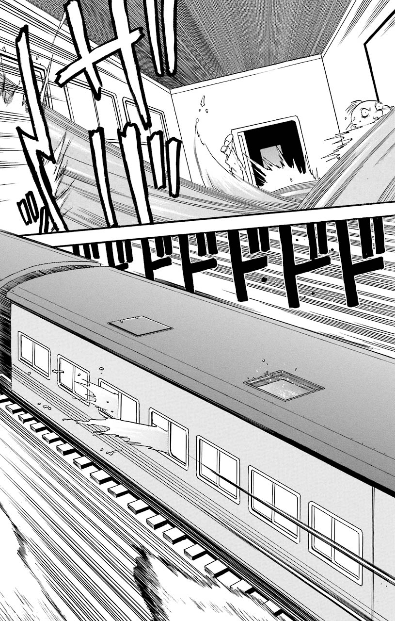 鋼の錬金術師 - raw - 第4話 - https://jppp.mangajikan.cc/jppp/04301907/eh5hrq2100j.jpeg