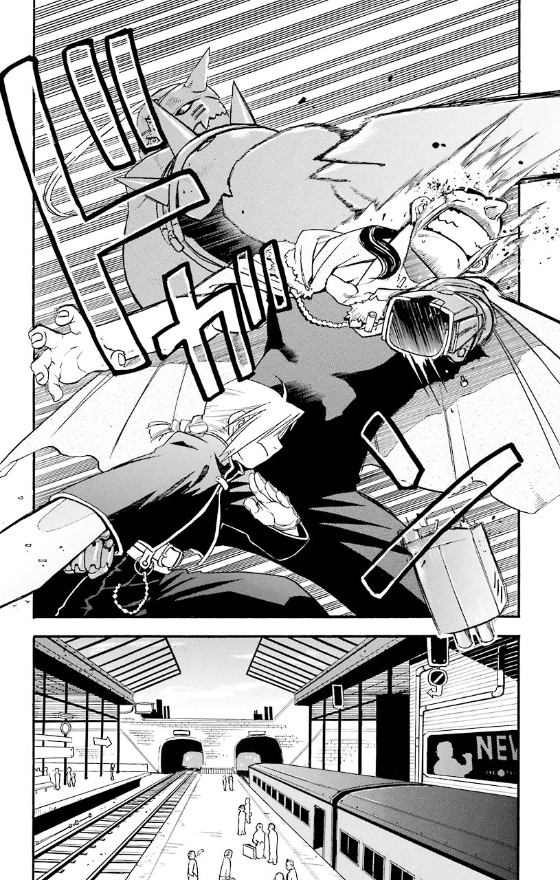 鋼の錬金術師 - raw - 第4話 - https://jppp.mangajikan.cc/jppp/04301907/o5qmsrkcvre.jpeg