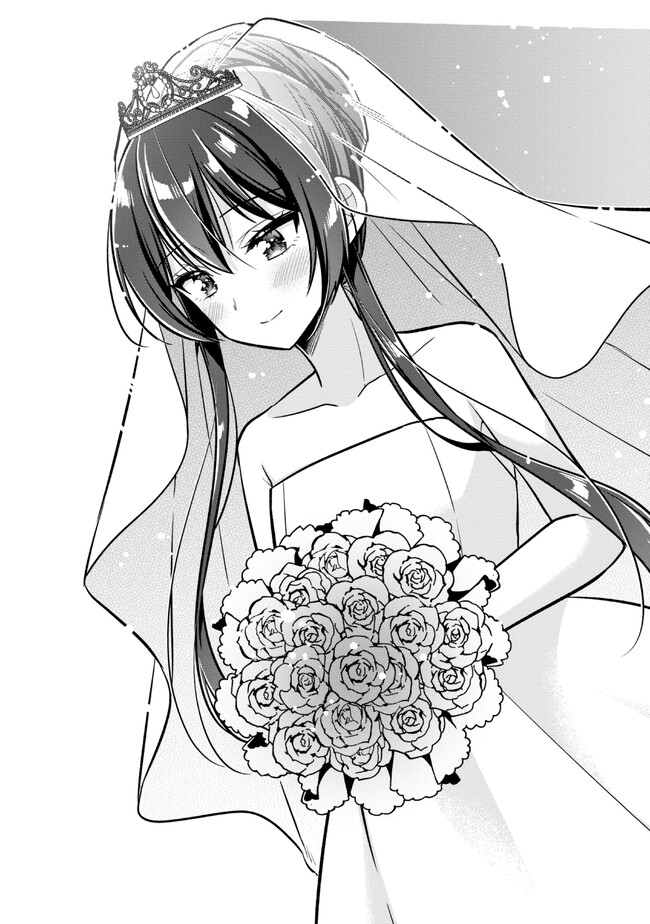 隣のクーデレラを甘やかしたら、ウチの合鍵を渡すことになった 第14.2話 - Page 10