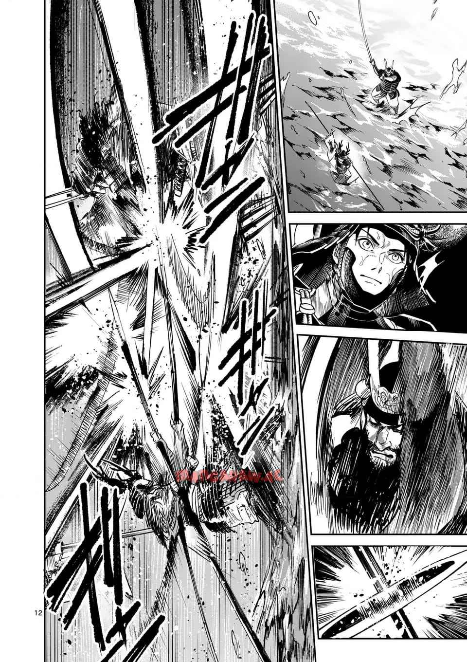 風の槍 - raw - 第41.1話 - https://jppp.mangajikan.cc/jppp/04301928/0piqy2cw1aw.jpg