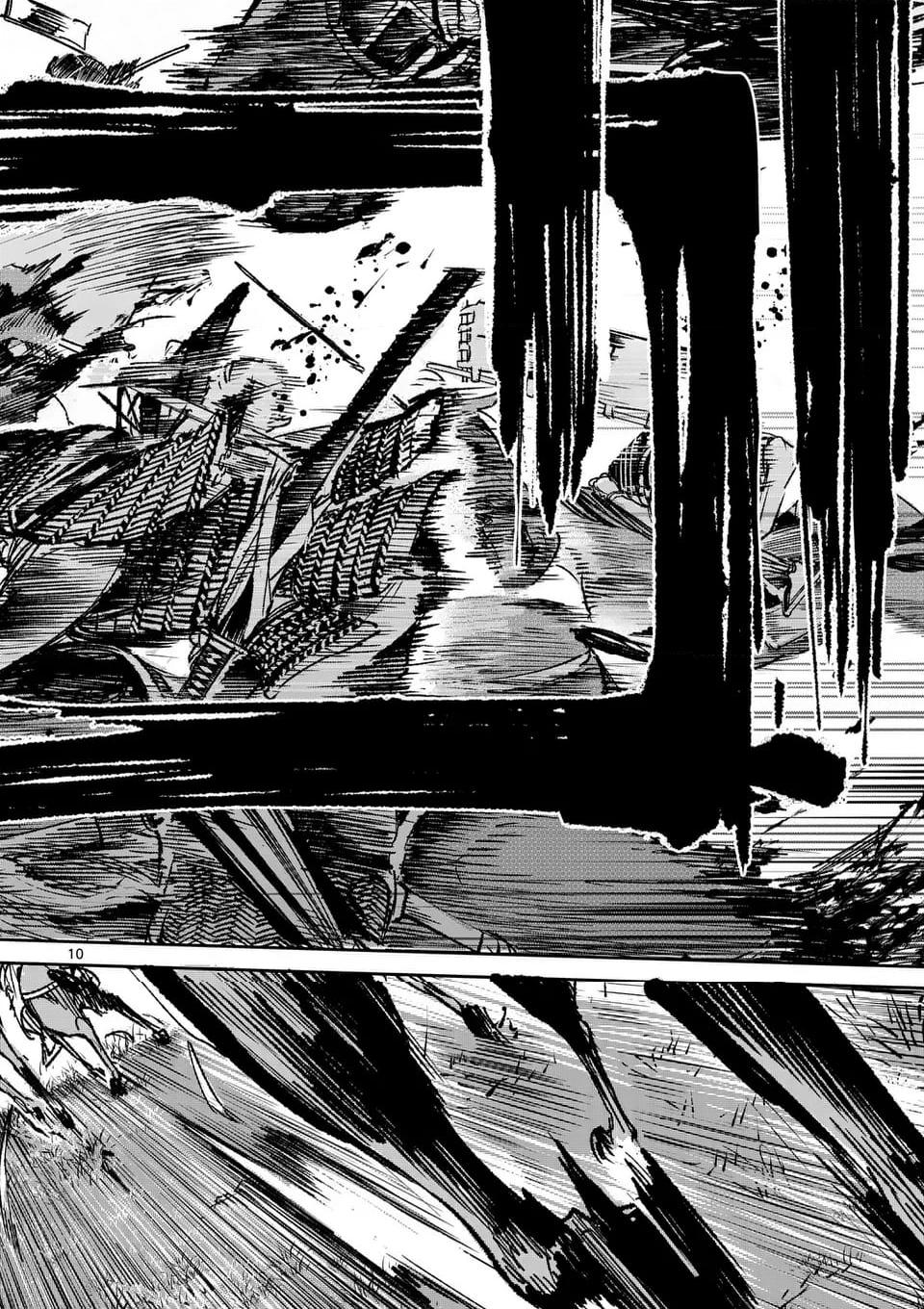 風の槍 - raw - 第35.1話 - https://jppp.mangajikan.cc/jppp/04301931/22cb0xxk00c.jpg
