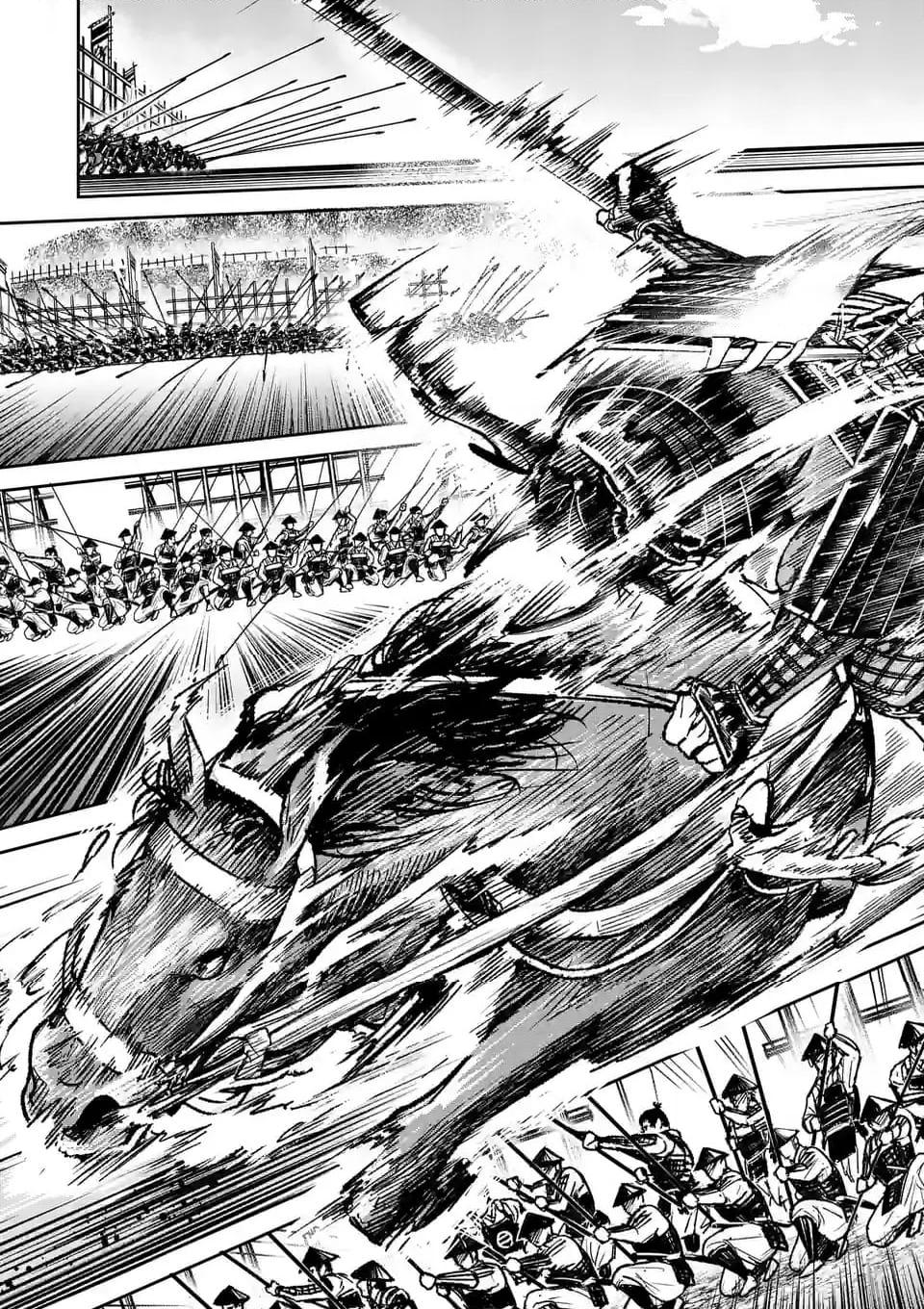 風の槍 - raw - 第33.1話 - https://jppp.mangajikan.cc/jppp/04301932/kvrwsqhoamj.jpg