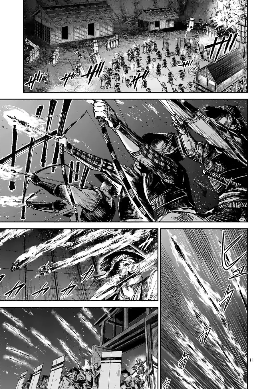 風の槍 - raw - 第9話 - https://jppp.mangajikan.cc/jppp/04301942/omykrvq2yew.webp