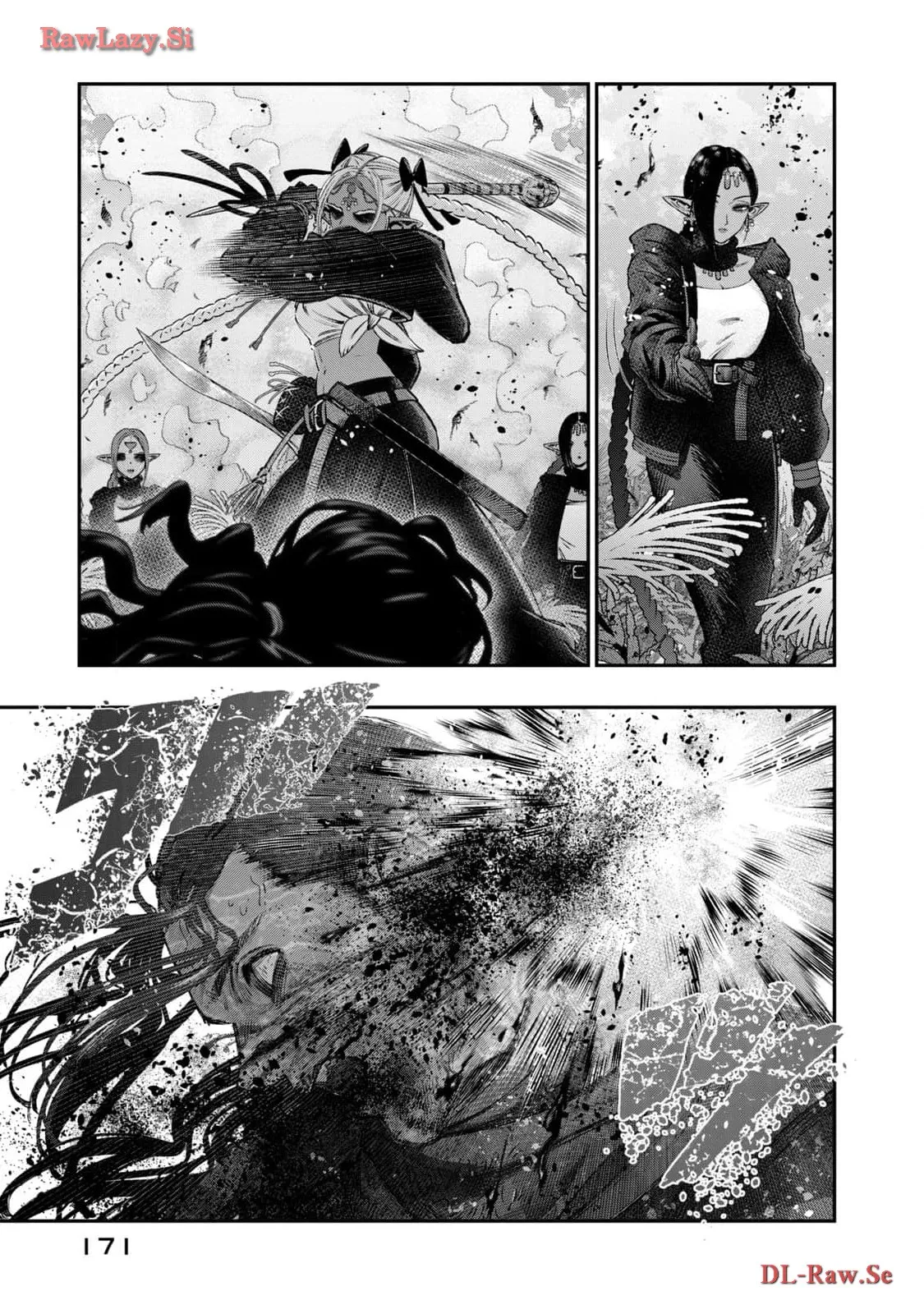 高度に発達した医学は魔法と区別がつかない 第25話 - Page 39