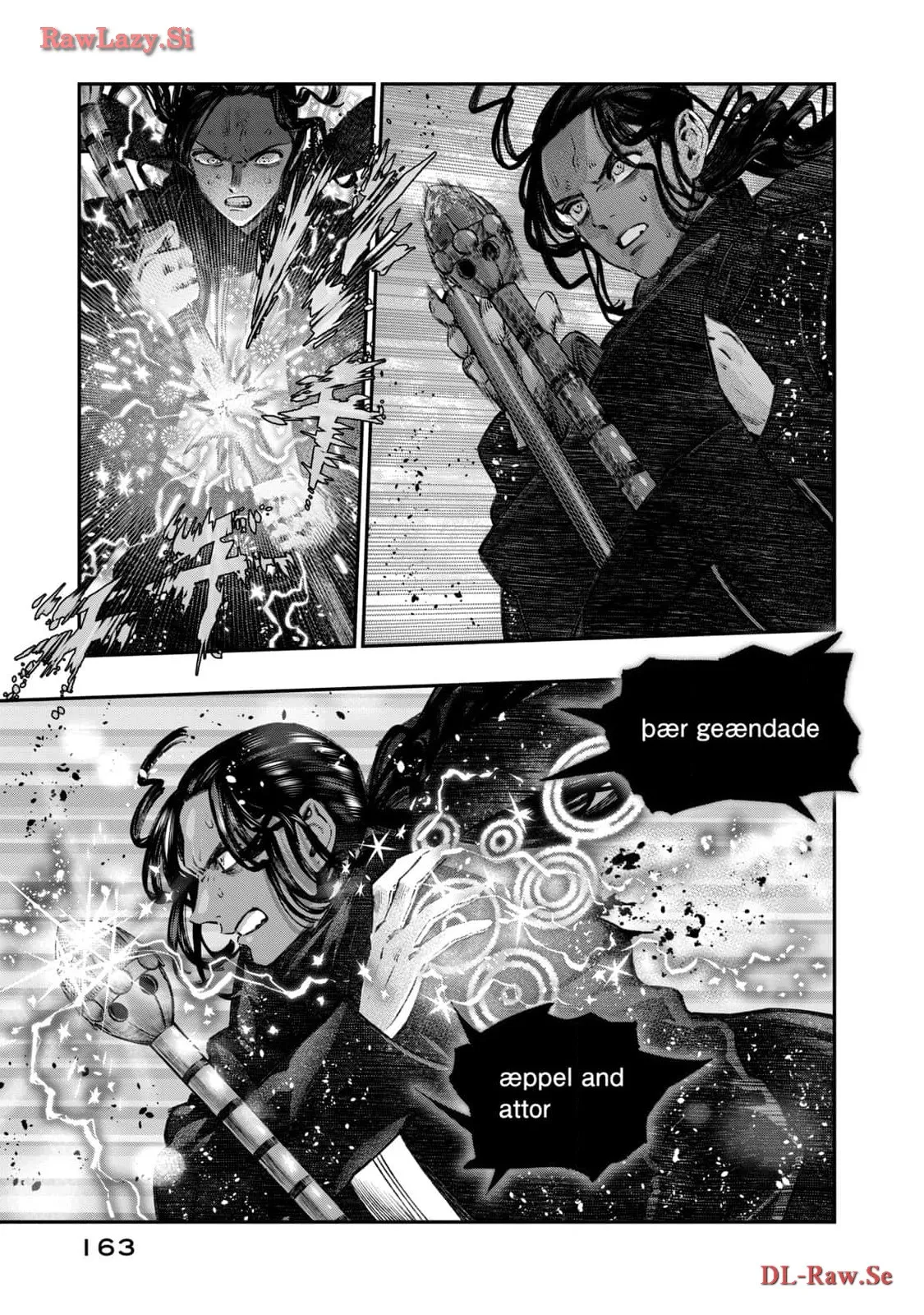 高度に発達した医学は魔法と区別がつかない 第25話 - Page 31
