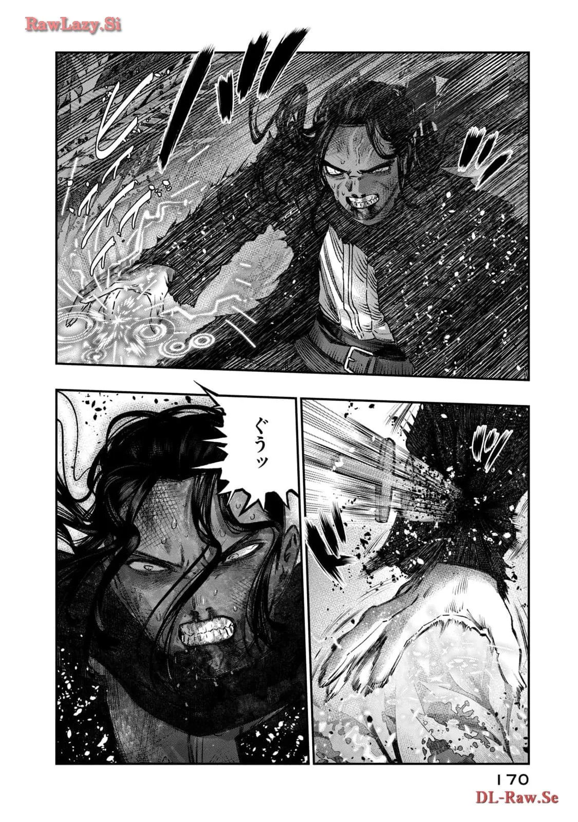 高度に発達した医学は魔法と区別がつかない 第25話 - Page 38