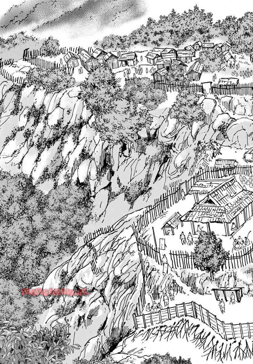 アンゴルモア 元寇合戦記　【博多編】 第43.1話 - Page 7