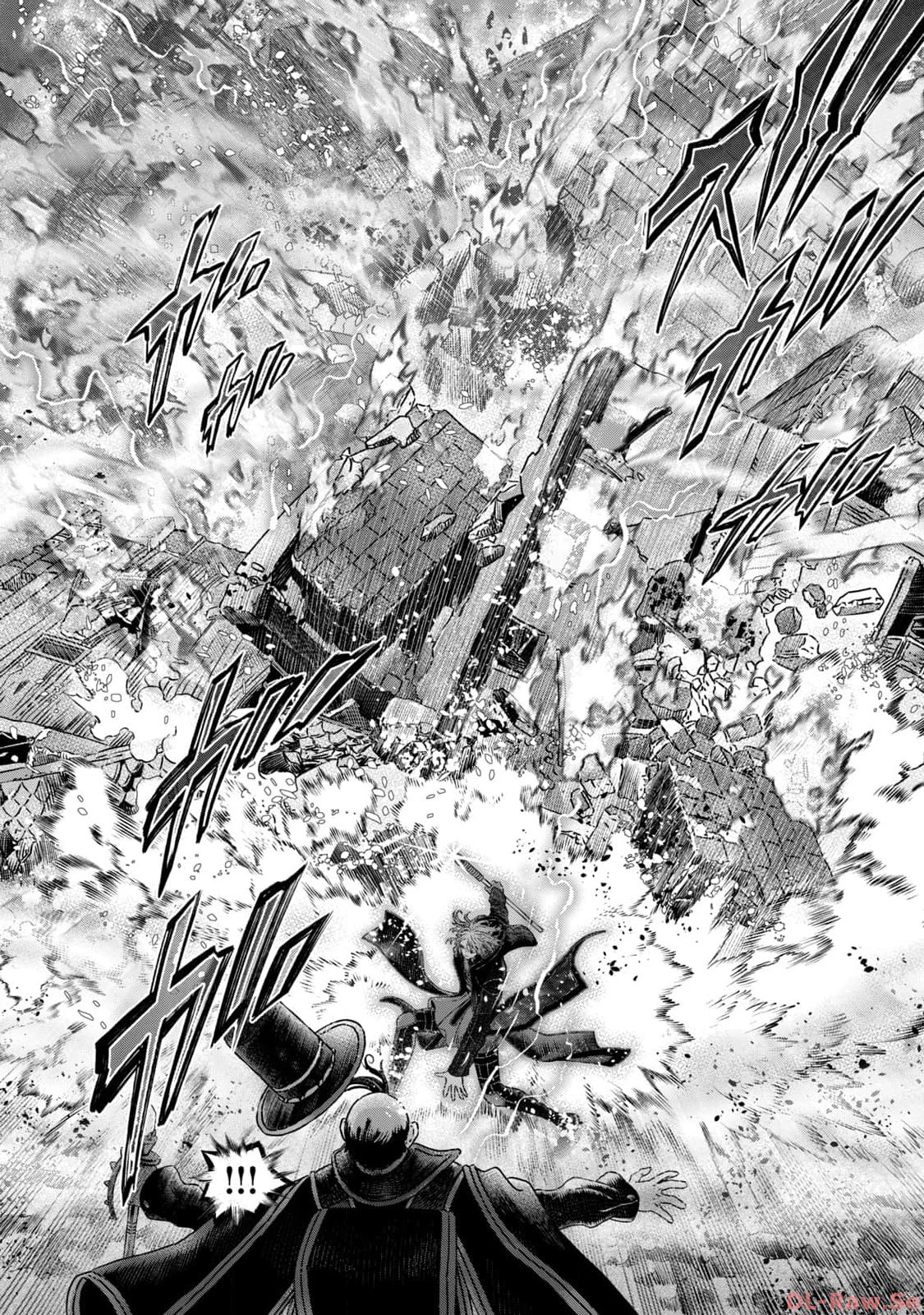 高度に発達した医学は魔法と区別がつかない 第21話 - Page 18