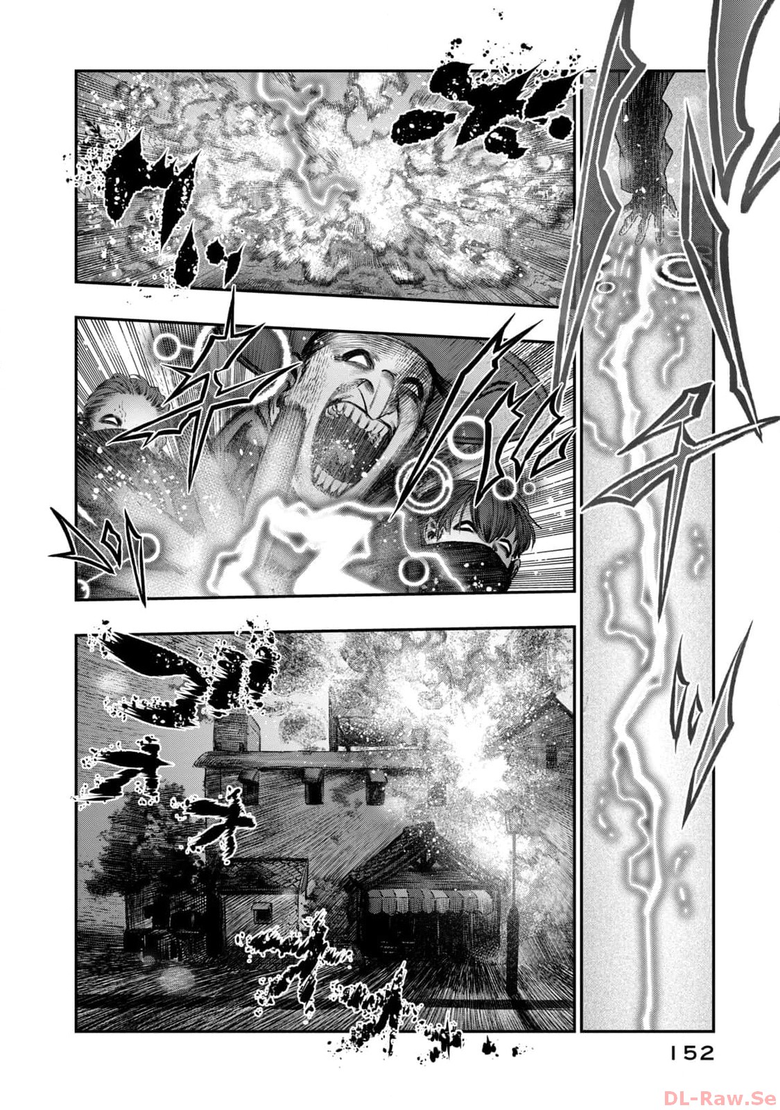 高度に発達した医学は魔法と区別がつかない 第21話 - Page 10