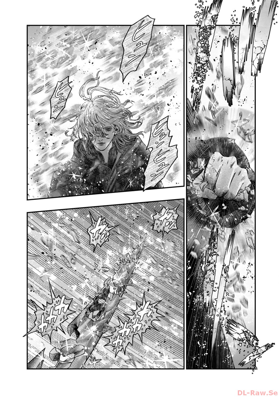 高度に発達した医学は魔法と区別がつかない 第21話 - Page 20