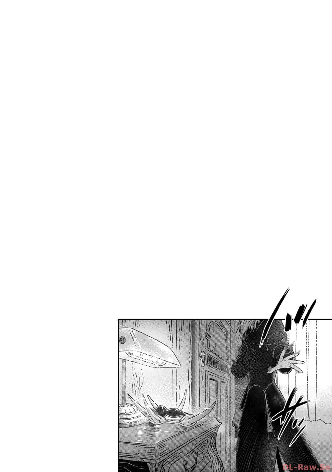 高度に発達した医学は魔法と区別がつかない 第20話 - Page 44