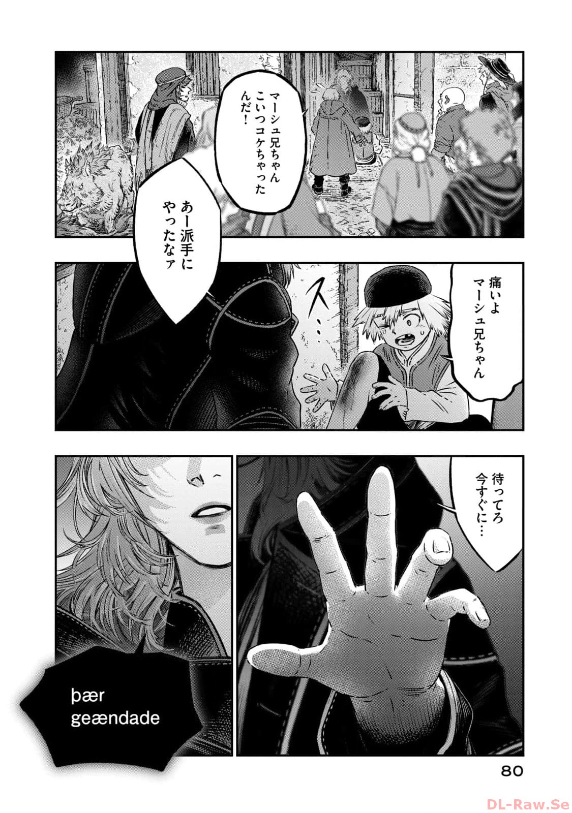 28