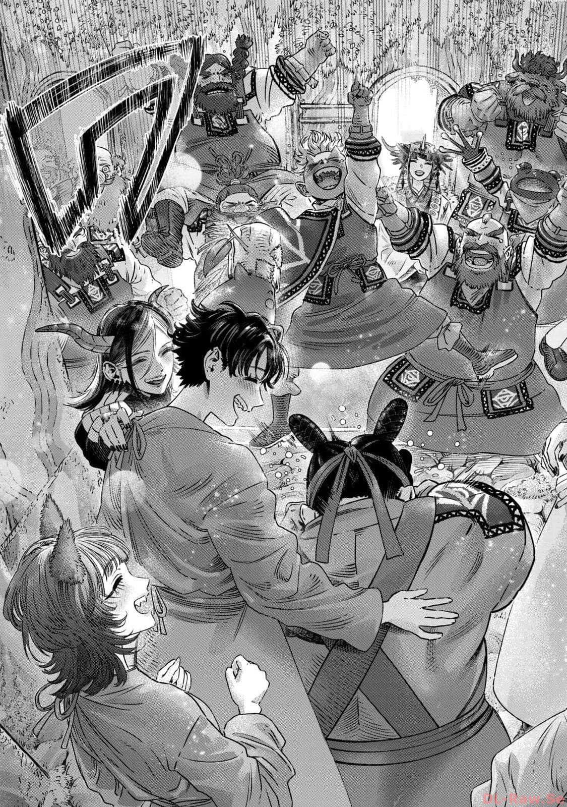 高度に発達した医学は魔法と区別がつかない 第18話 - Page 27