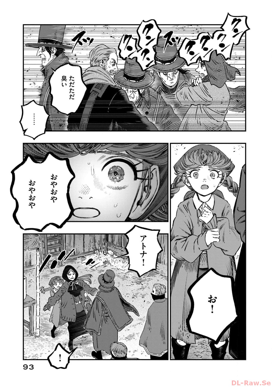 41