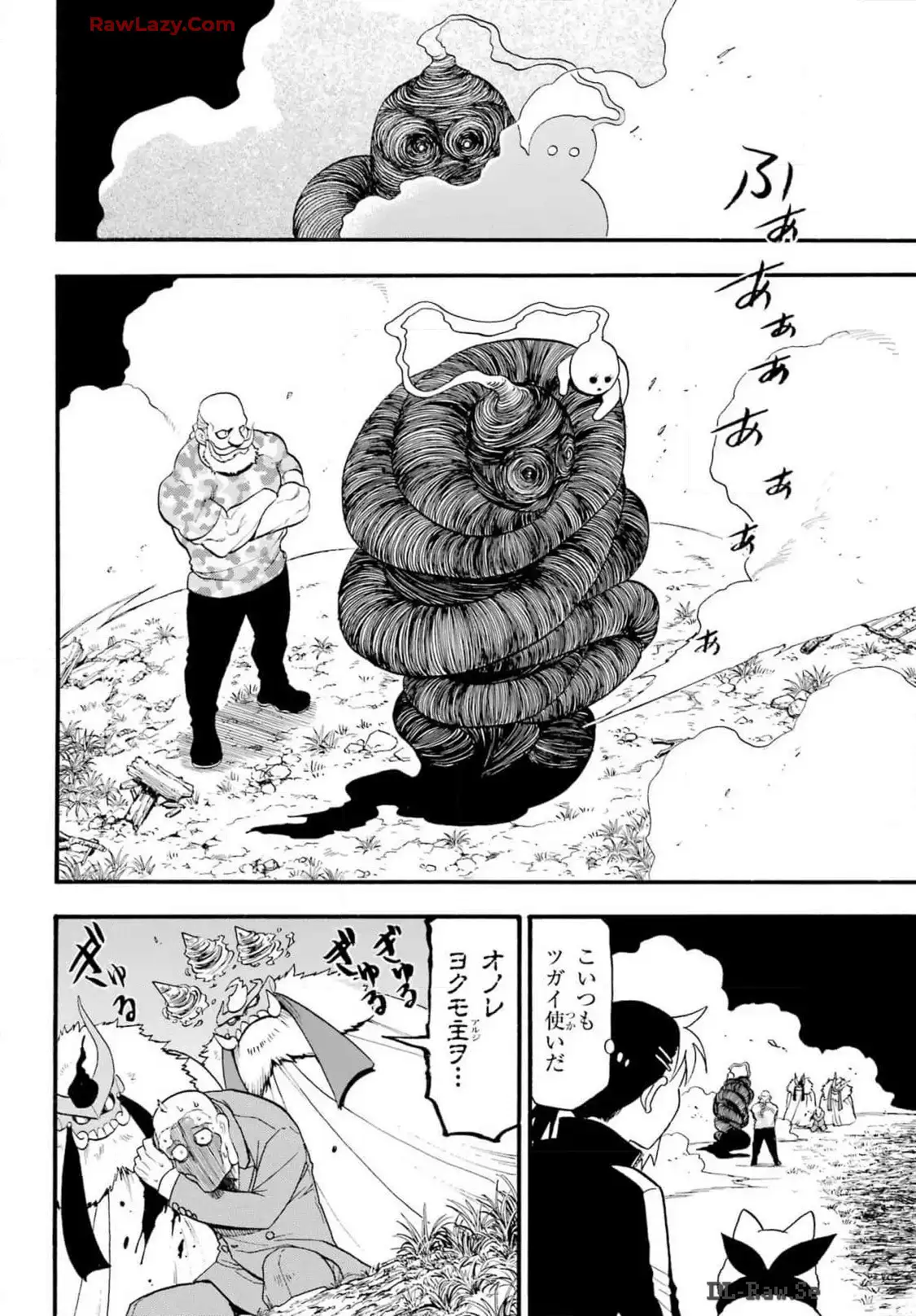 32