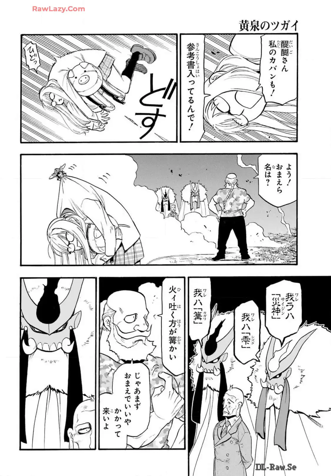 28