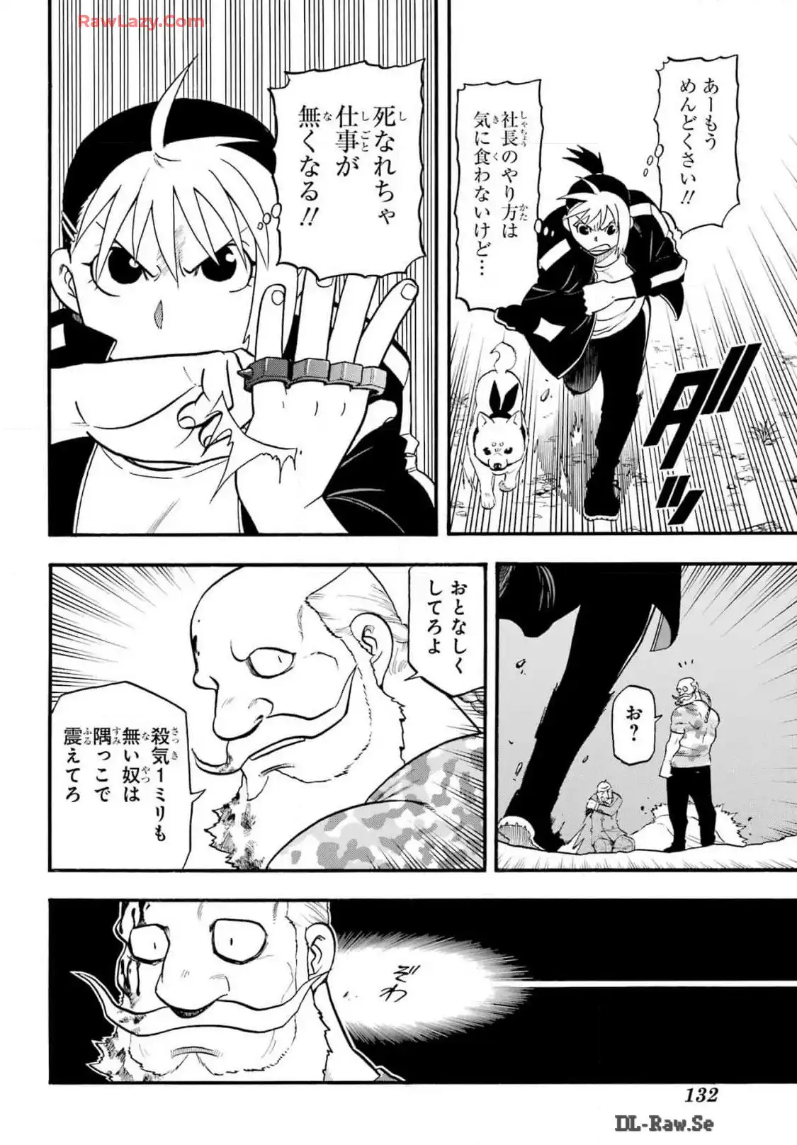 38