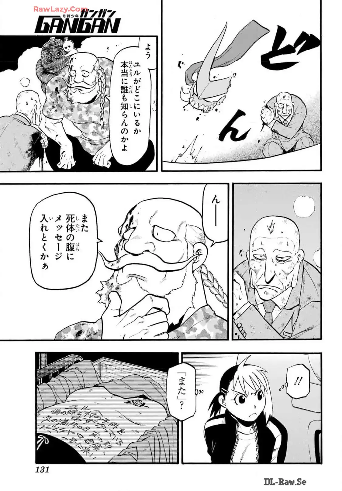 37