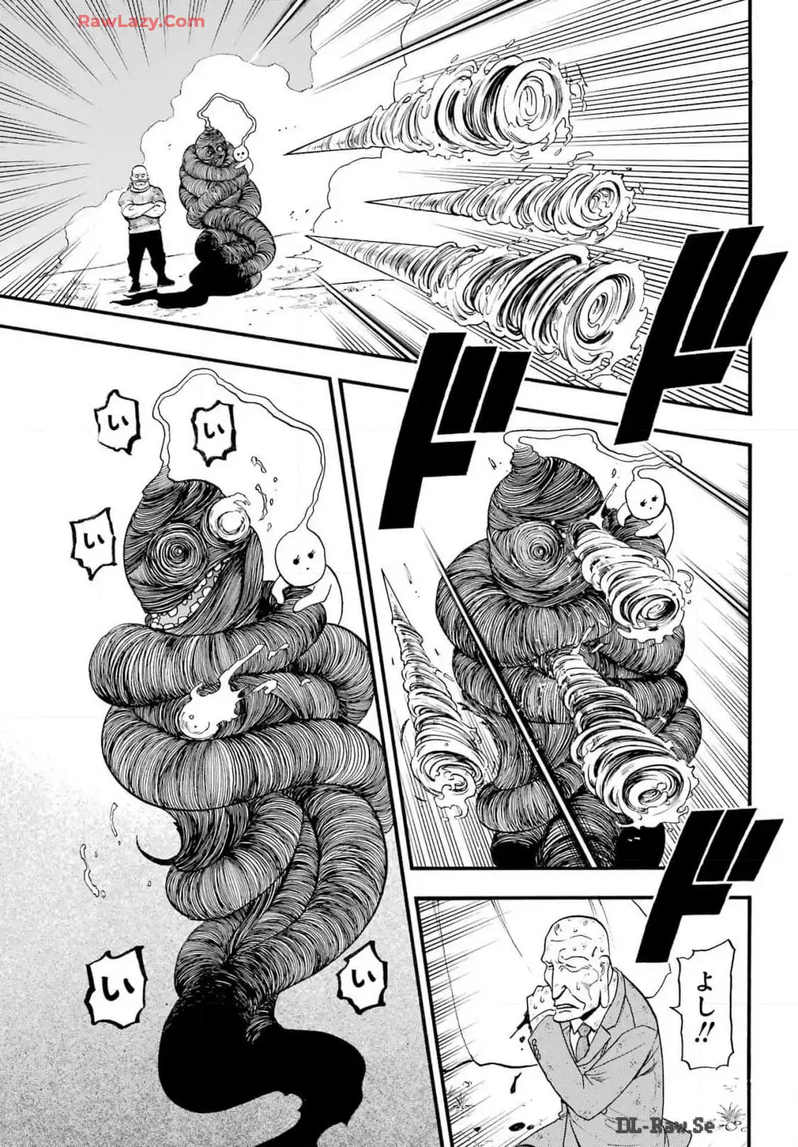 33