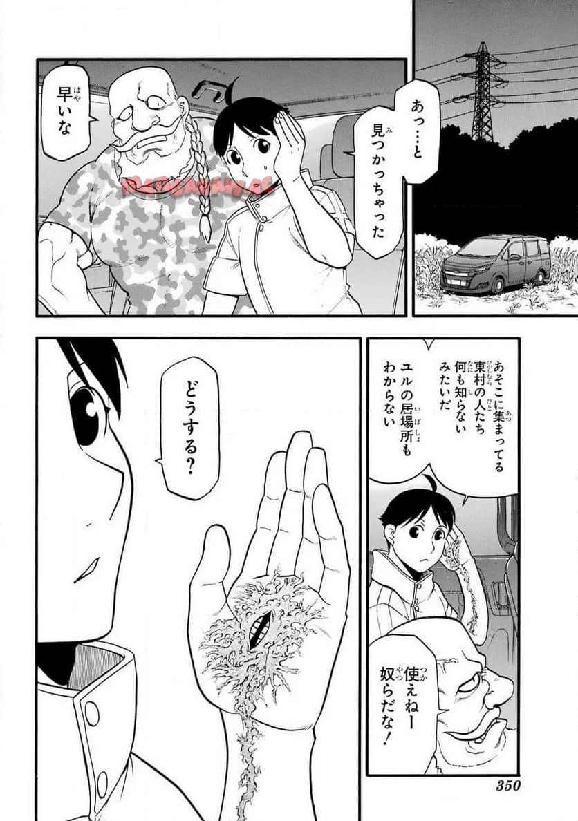 36