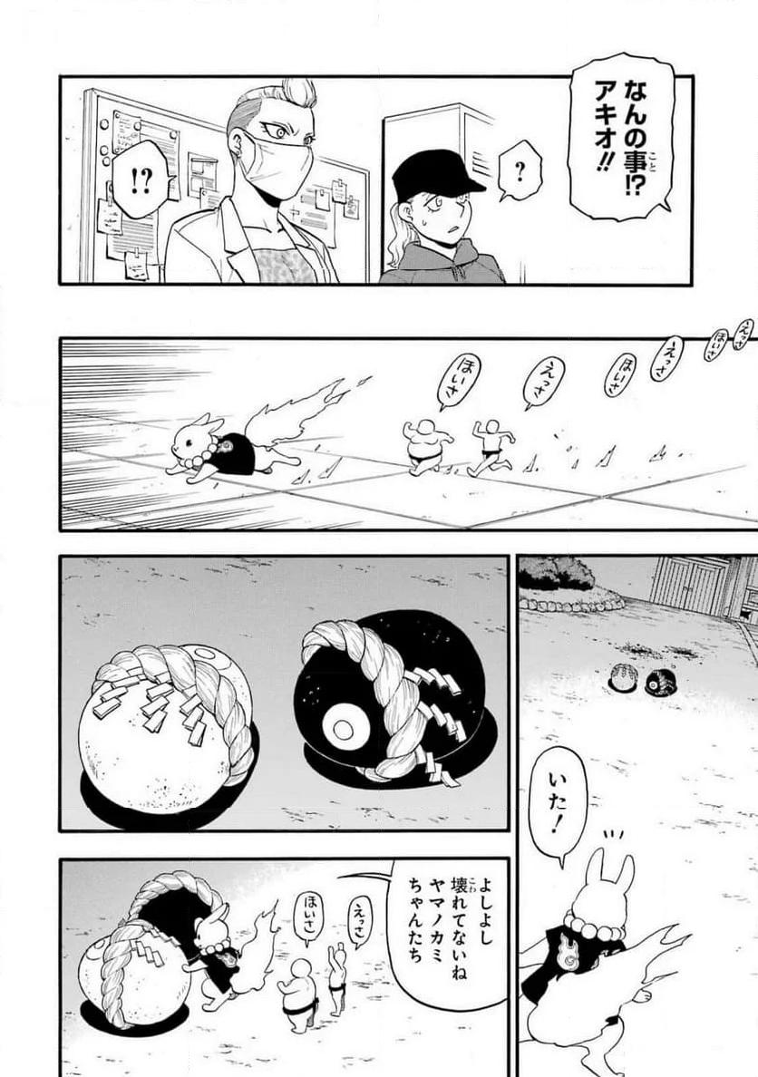 36