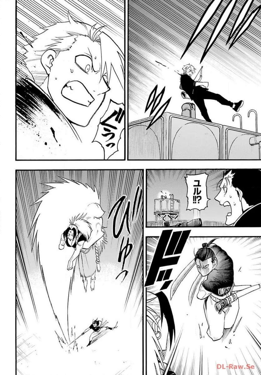 22