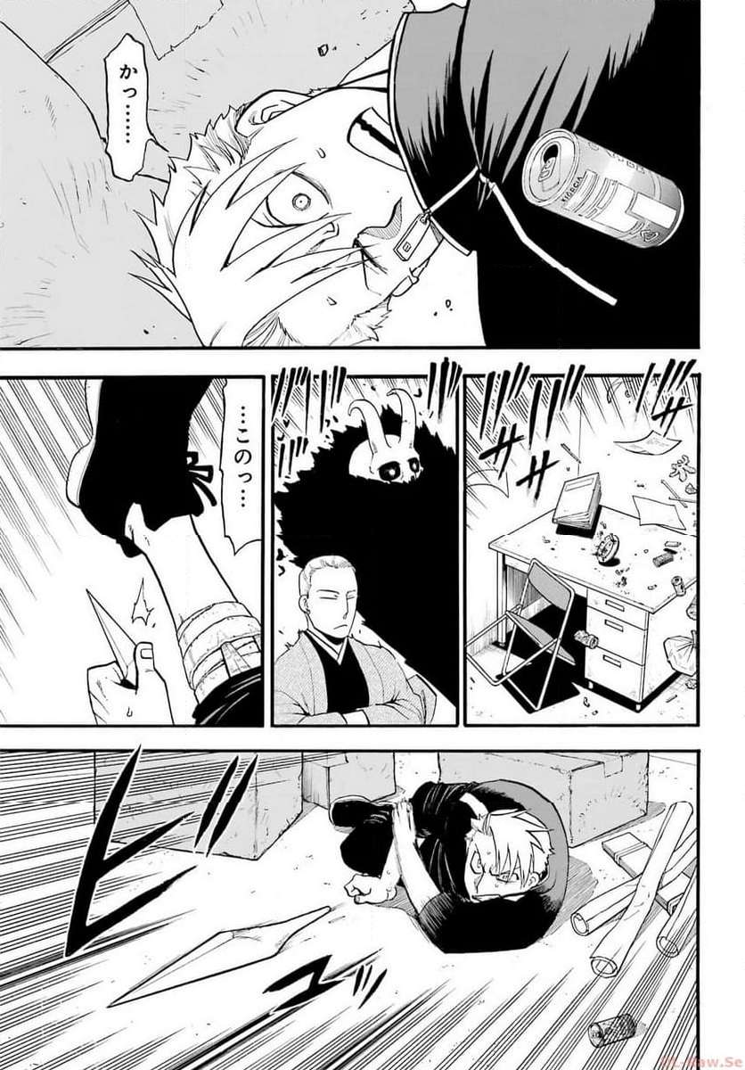 37