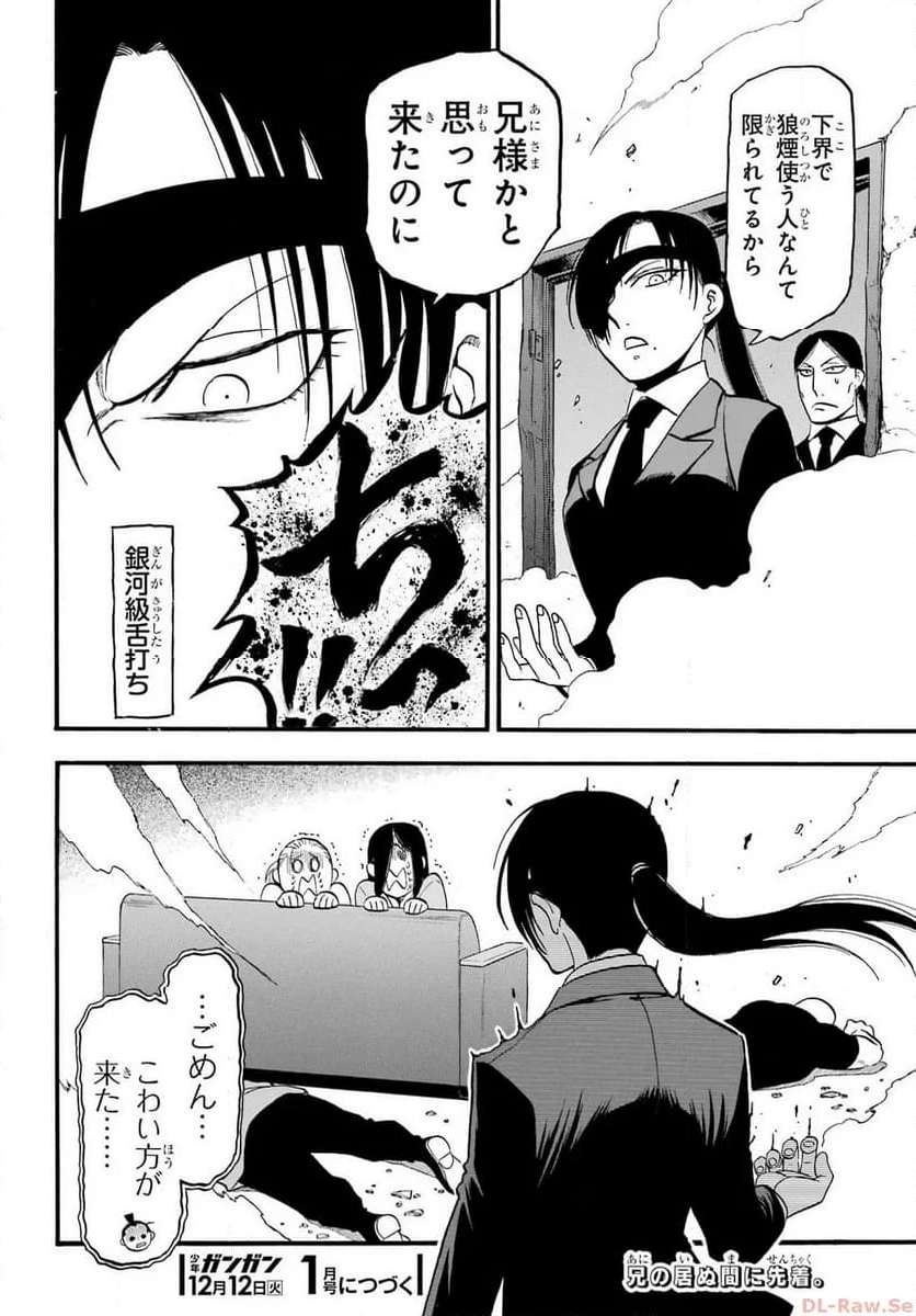 40