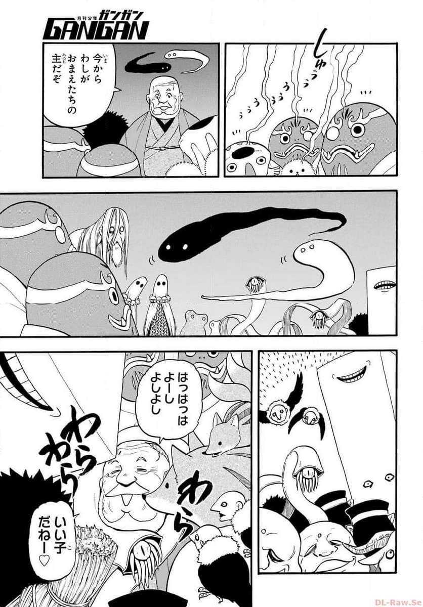 34
