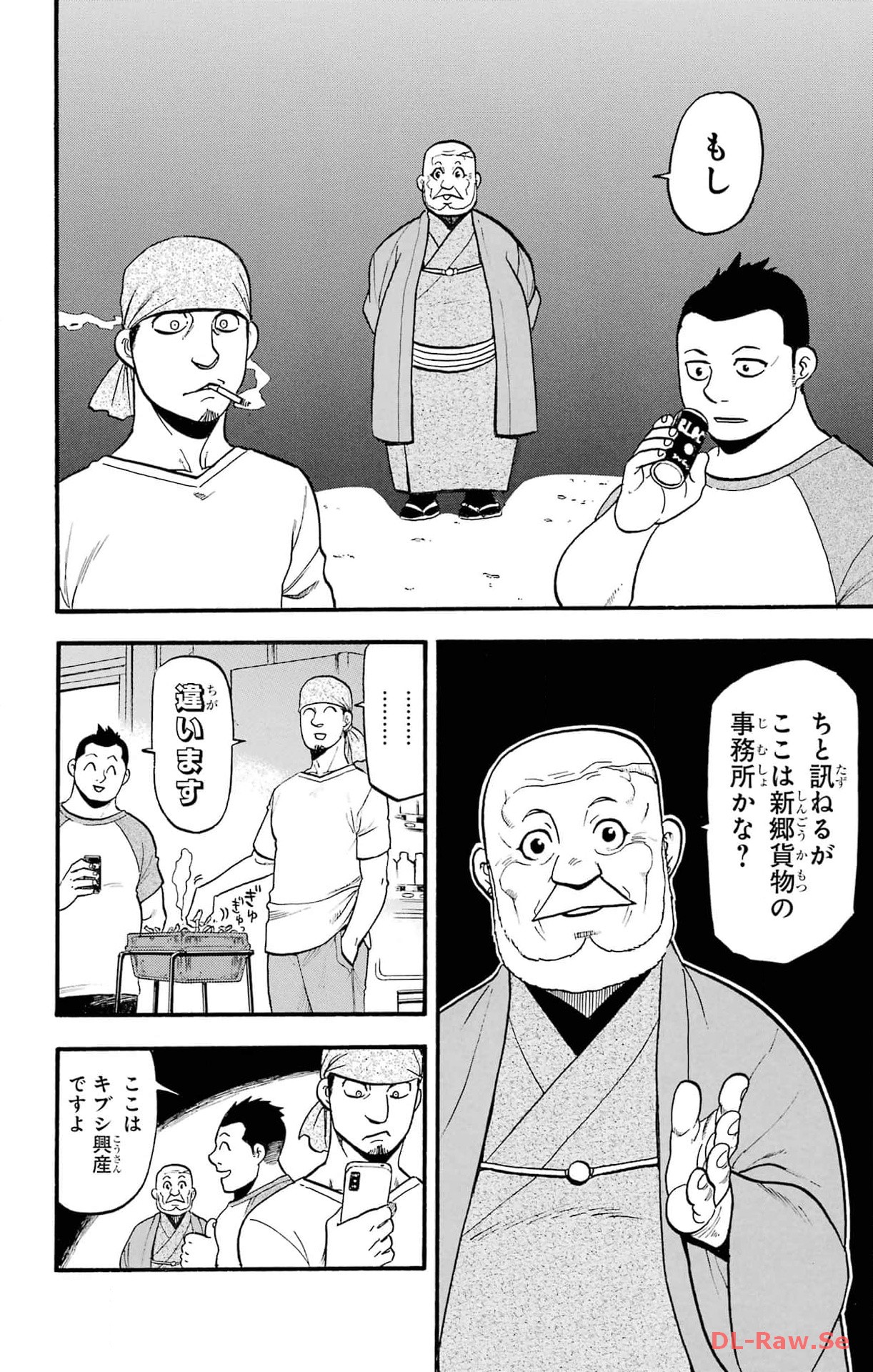 36