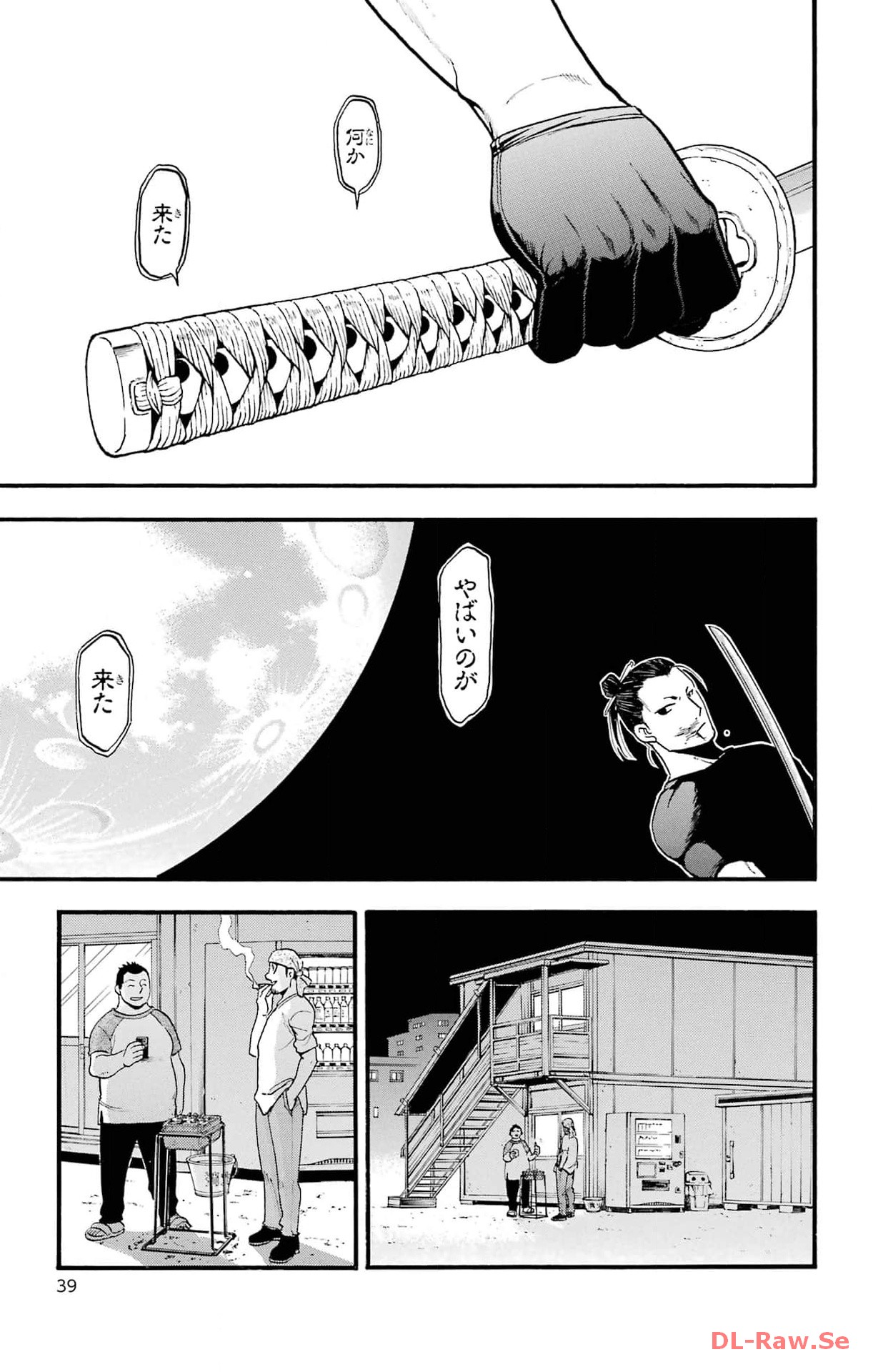 35