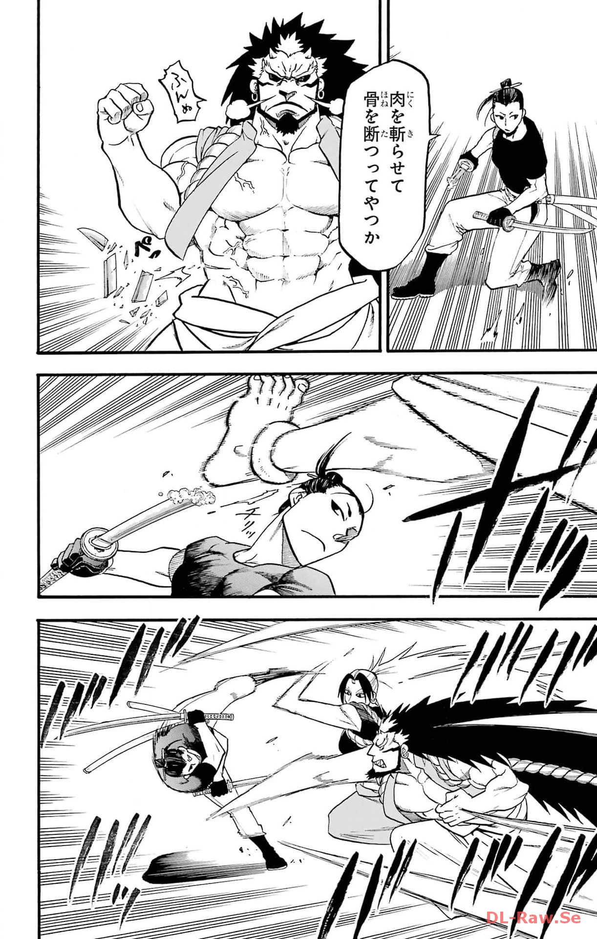 32