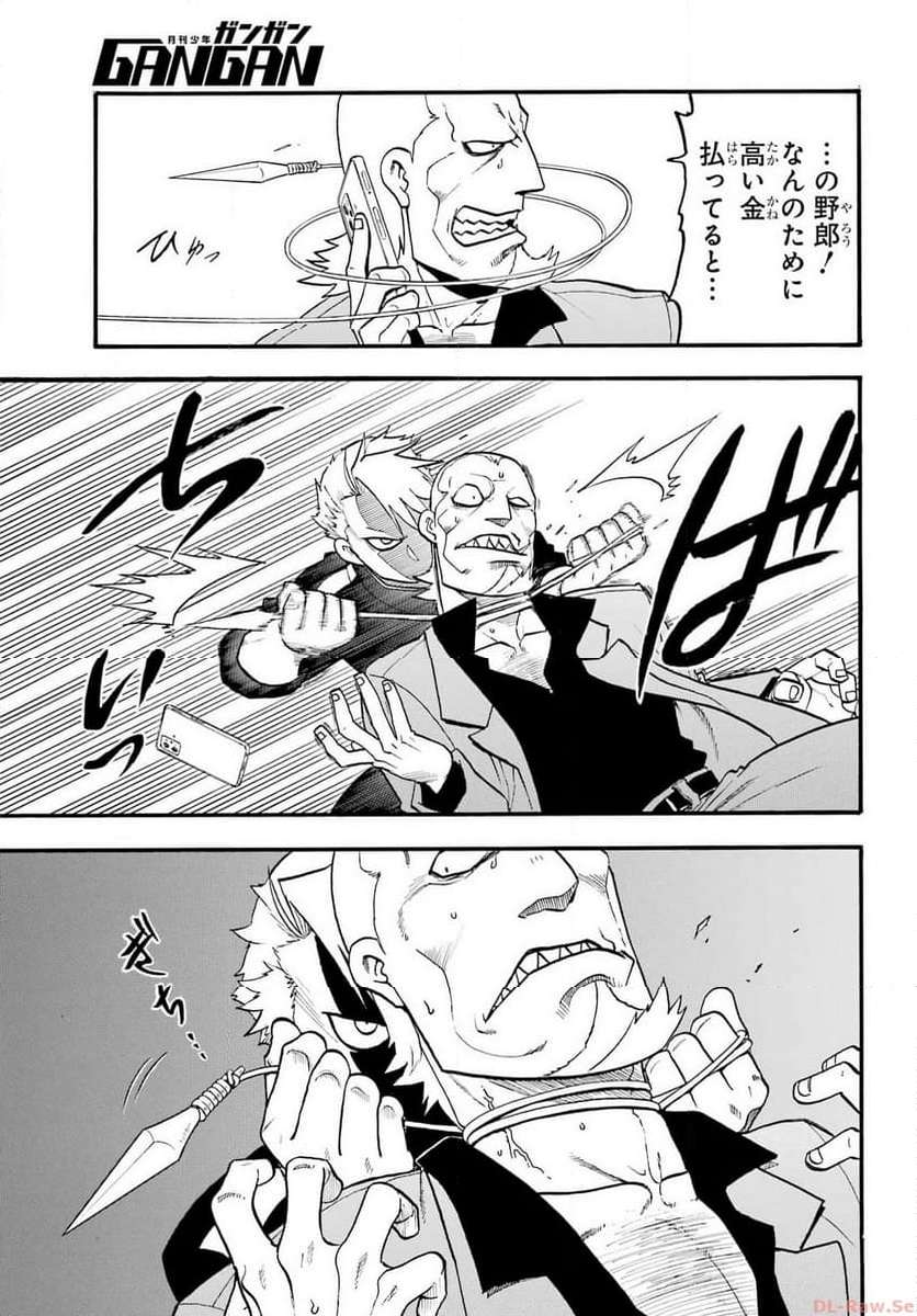 38