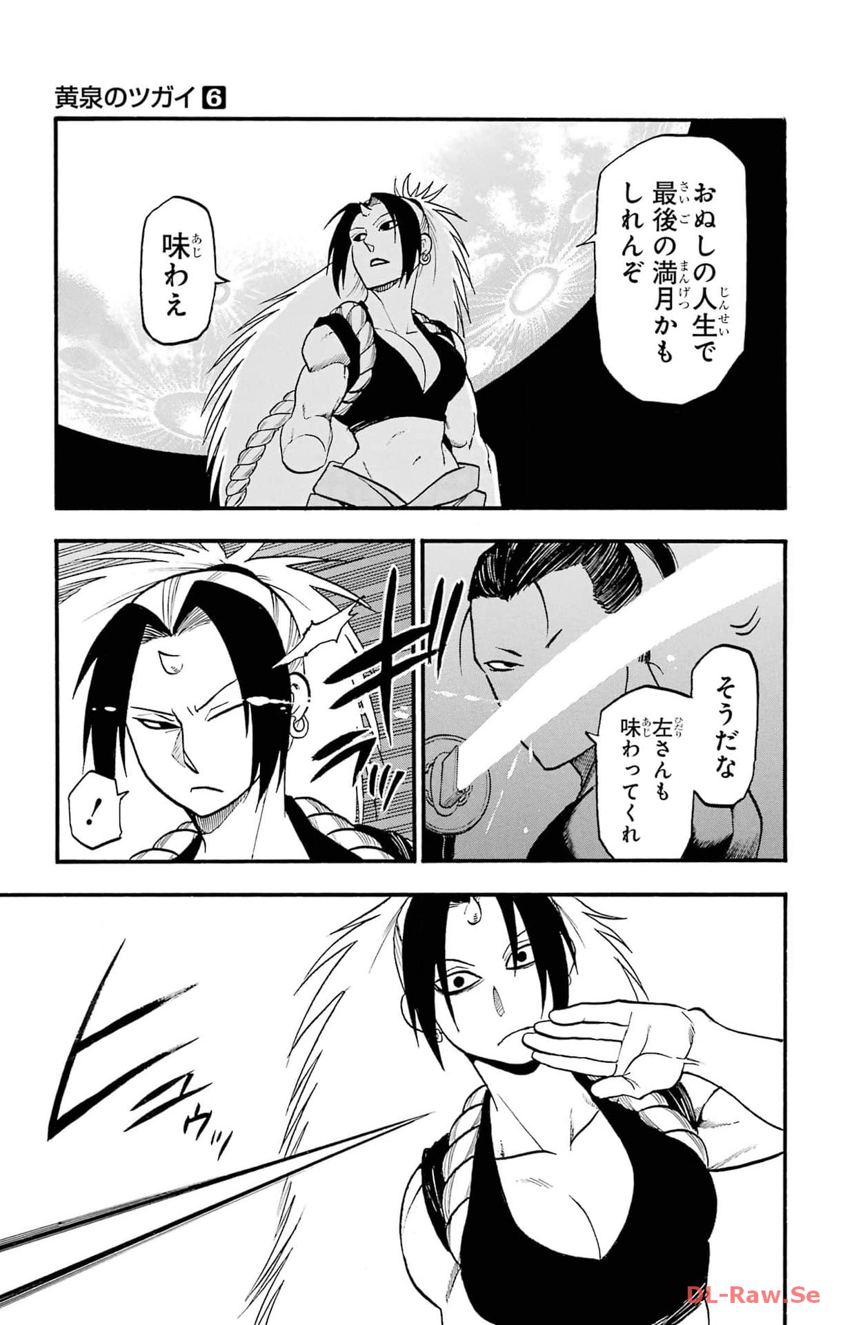 29