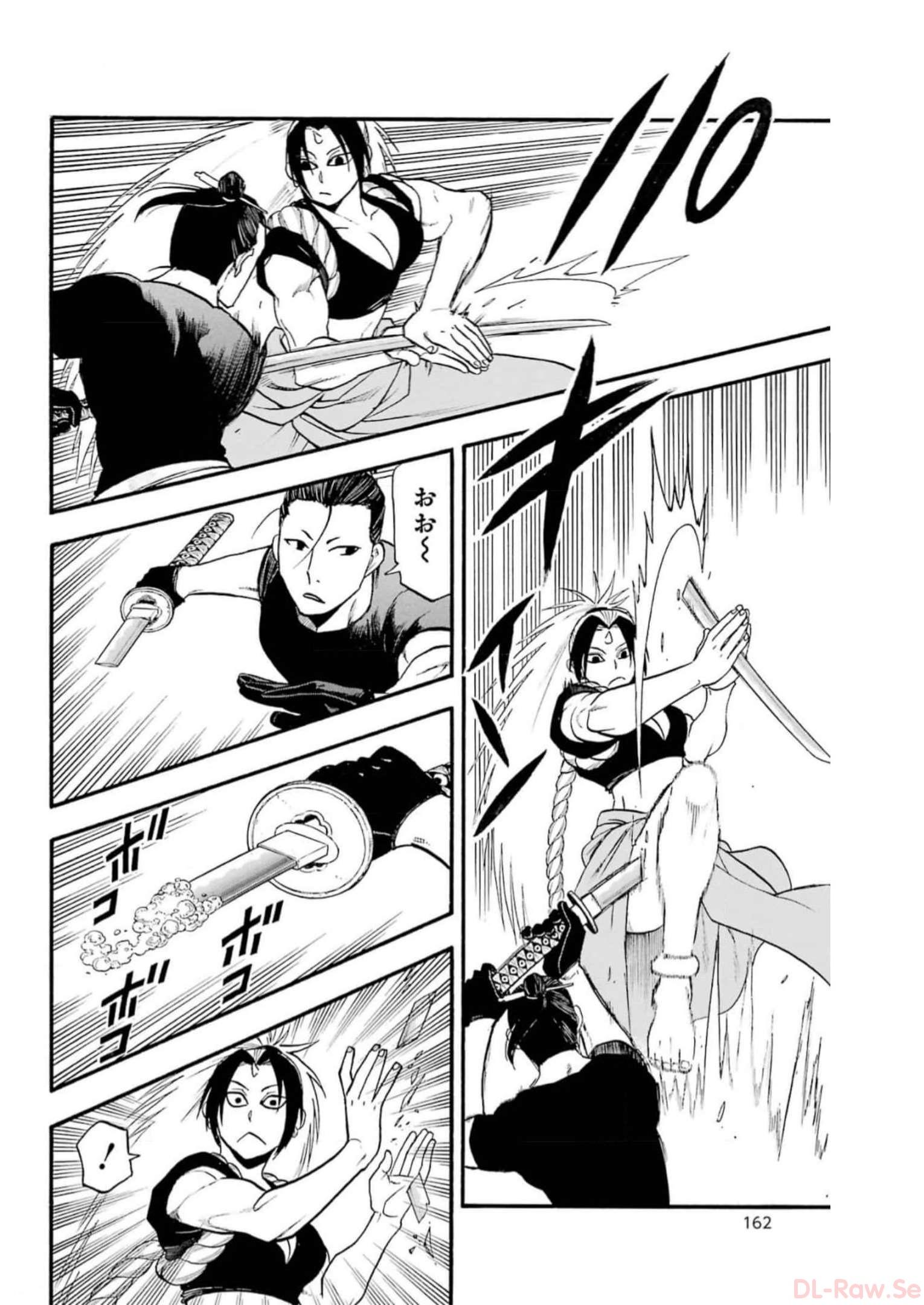 34