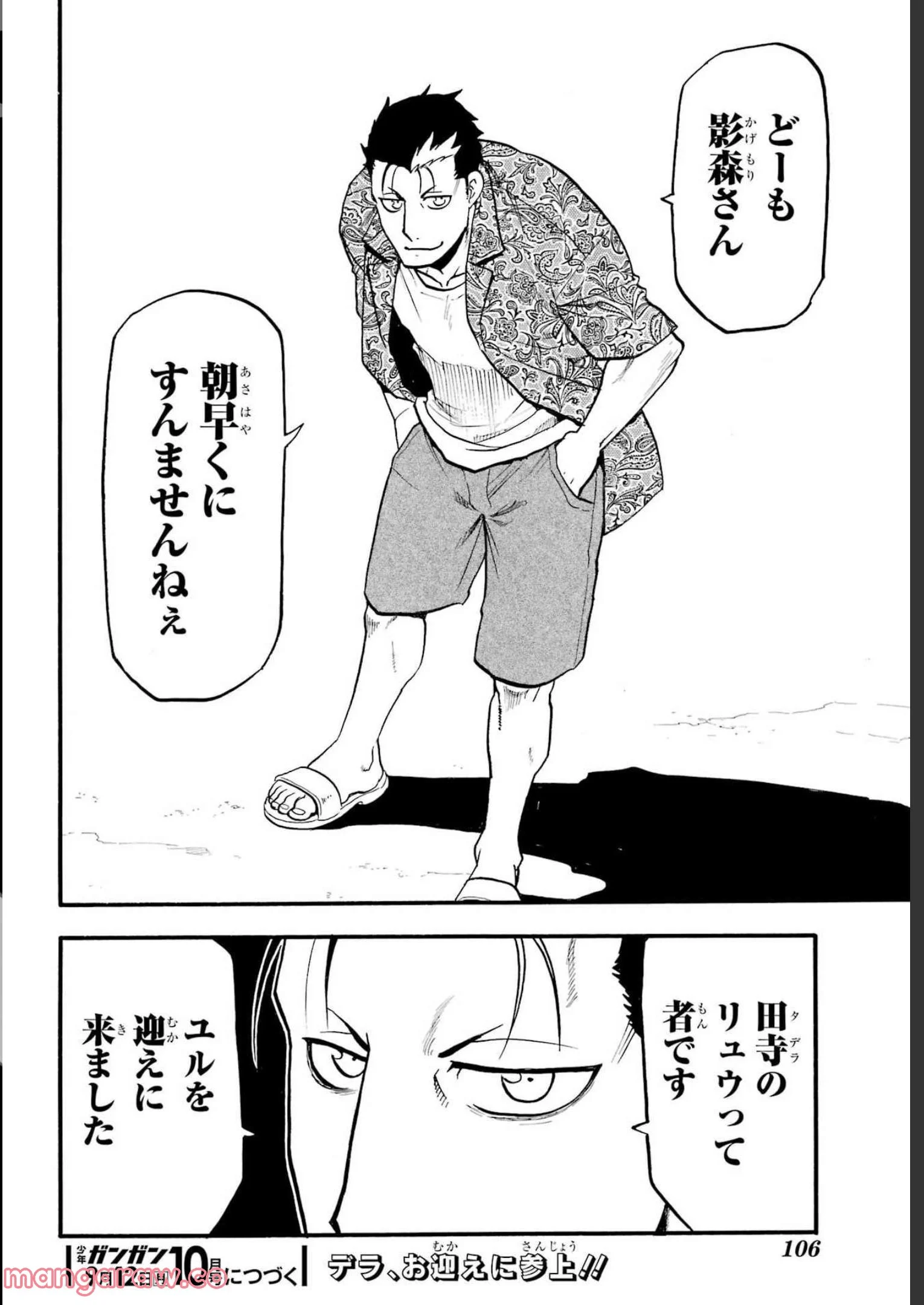 40