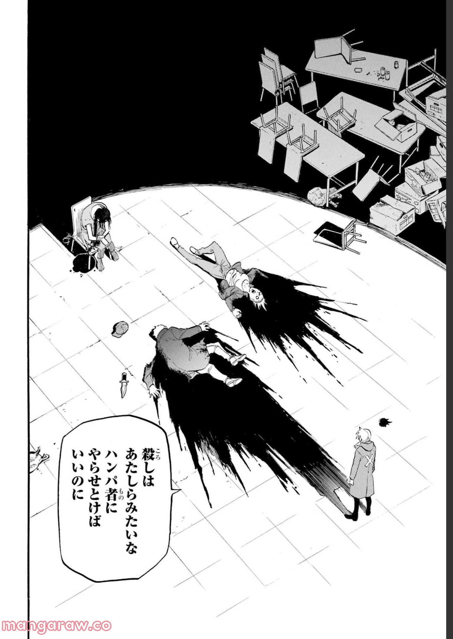 34