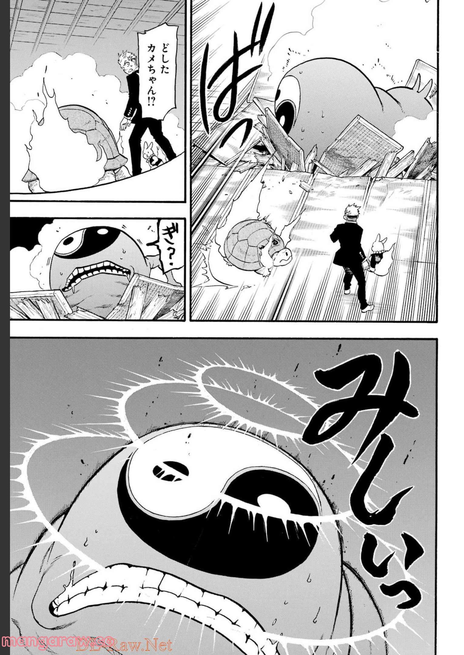 34