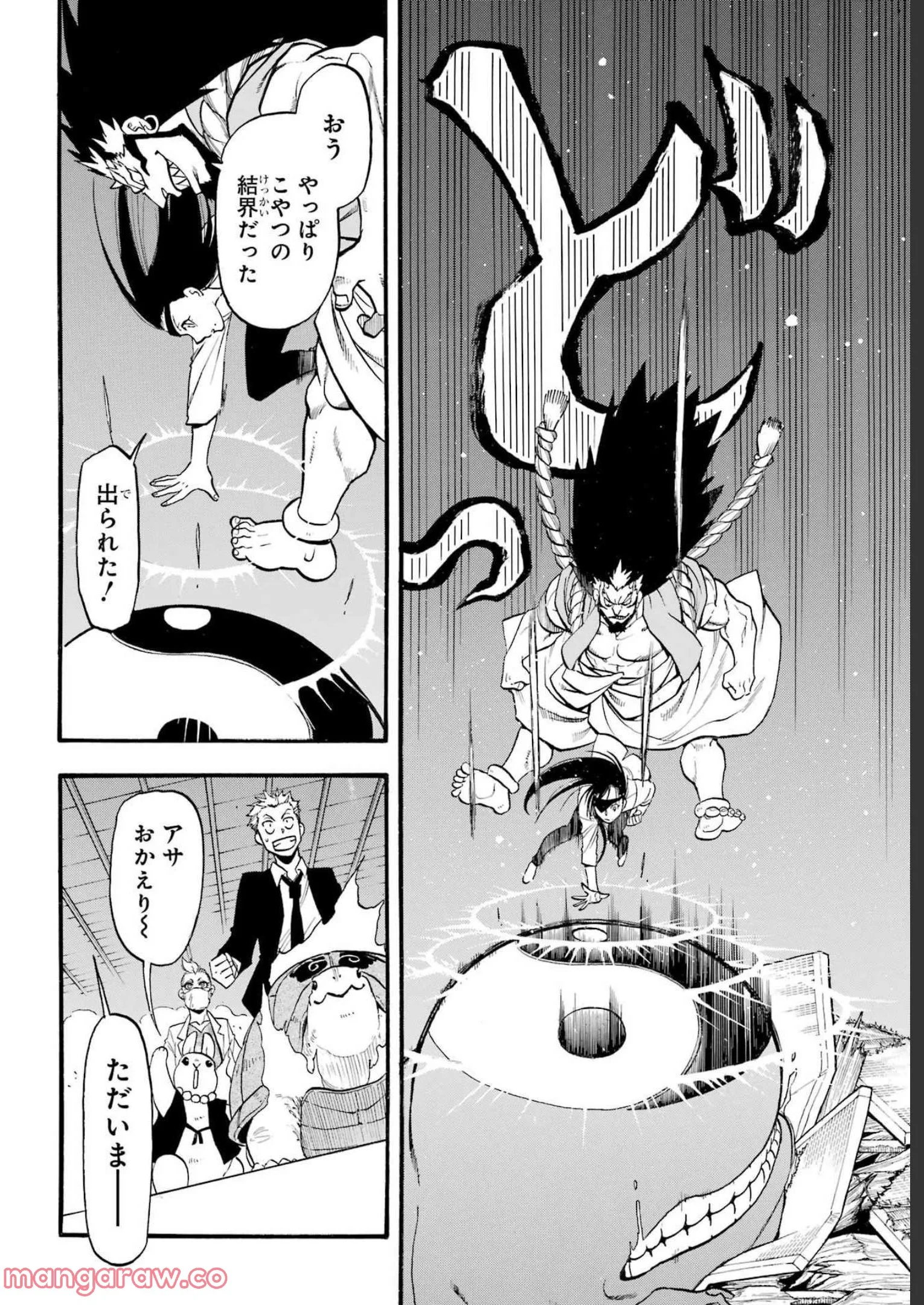 35