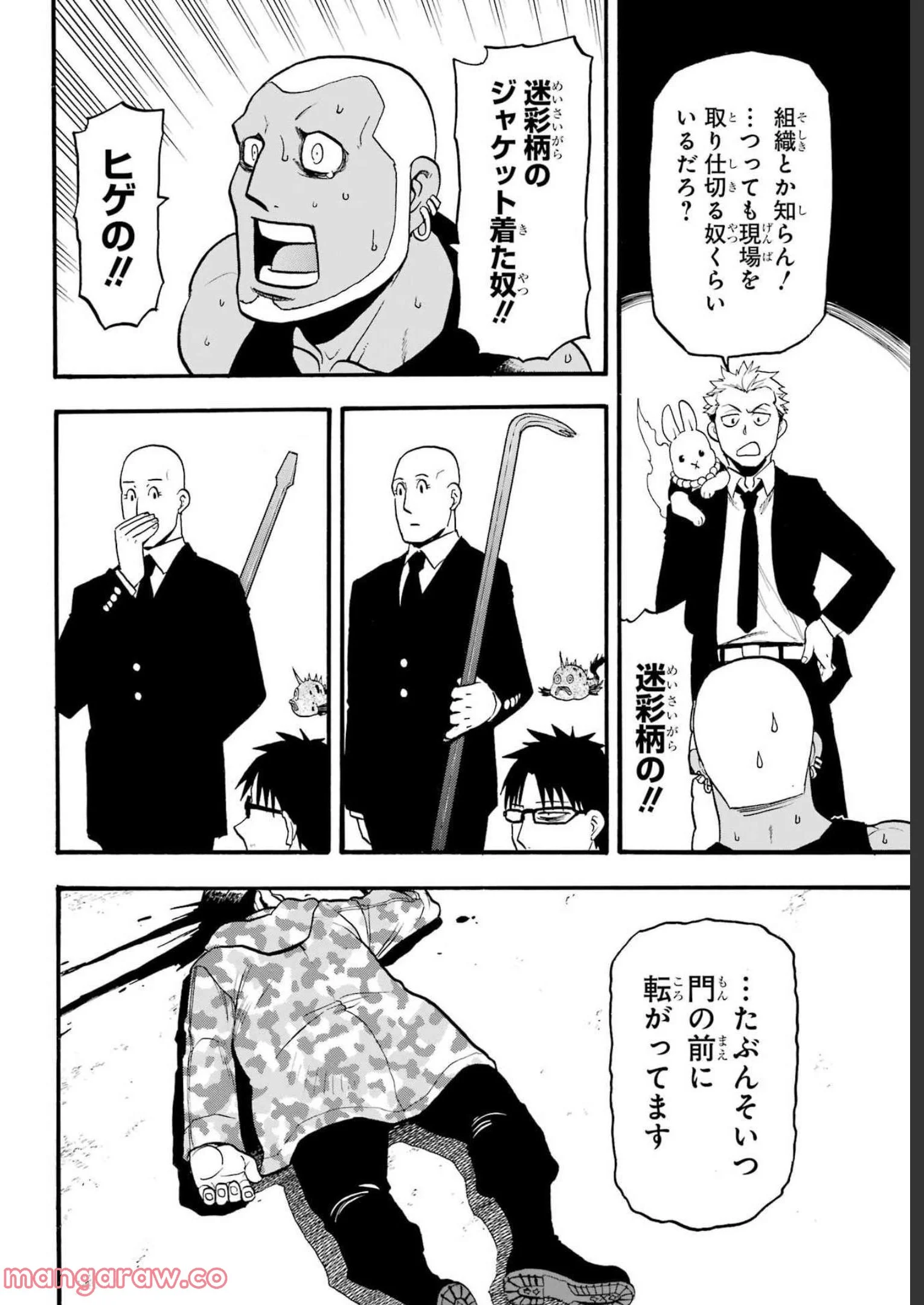 22