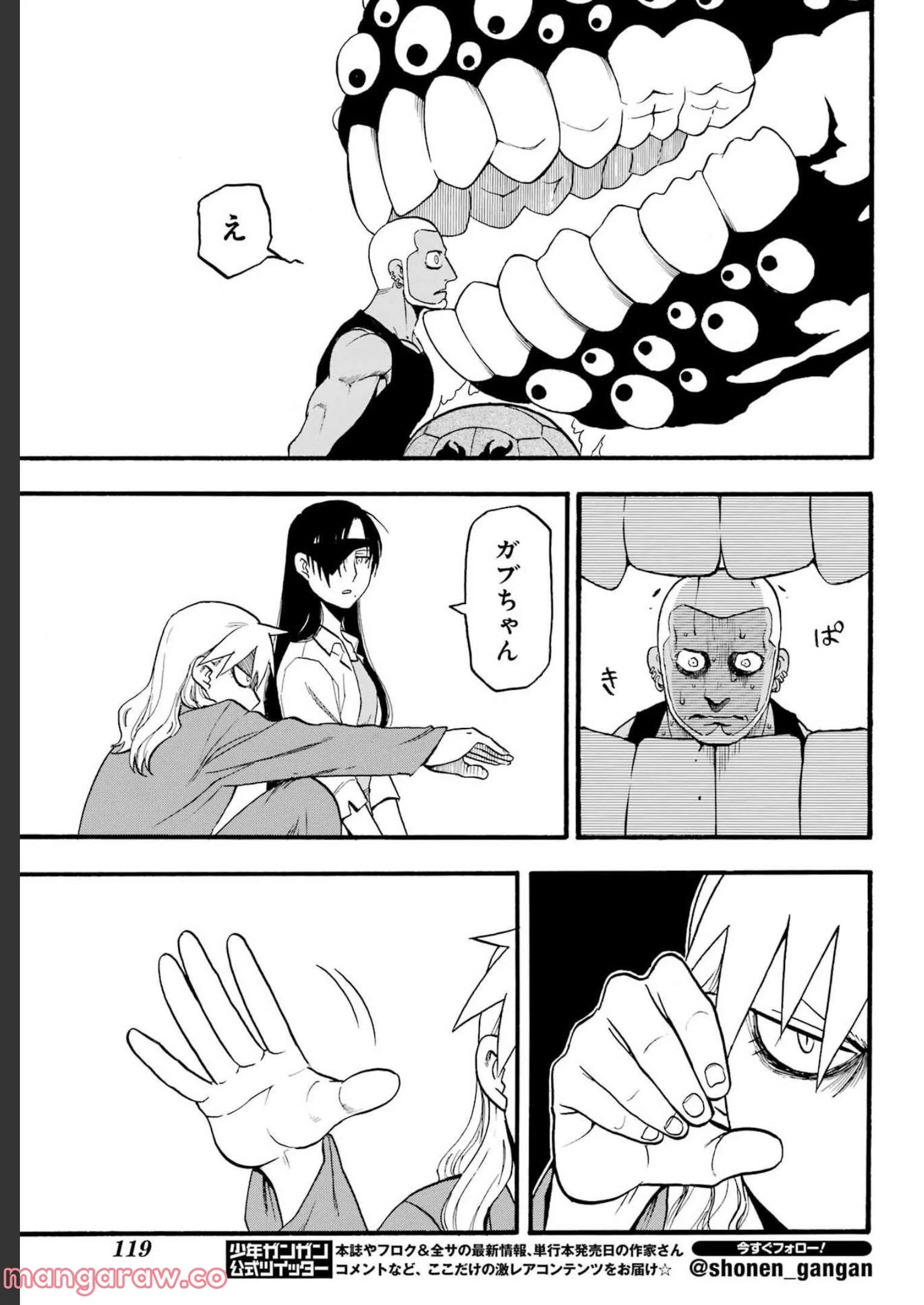 27