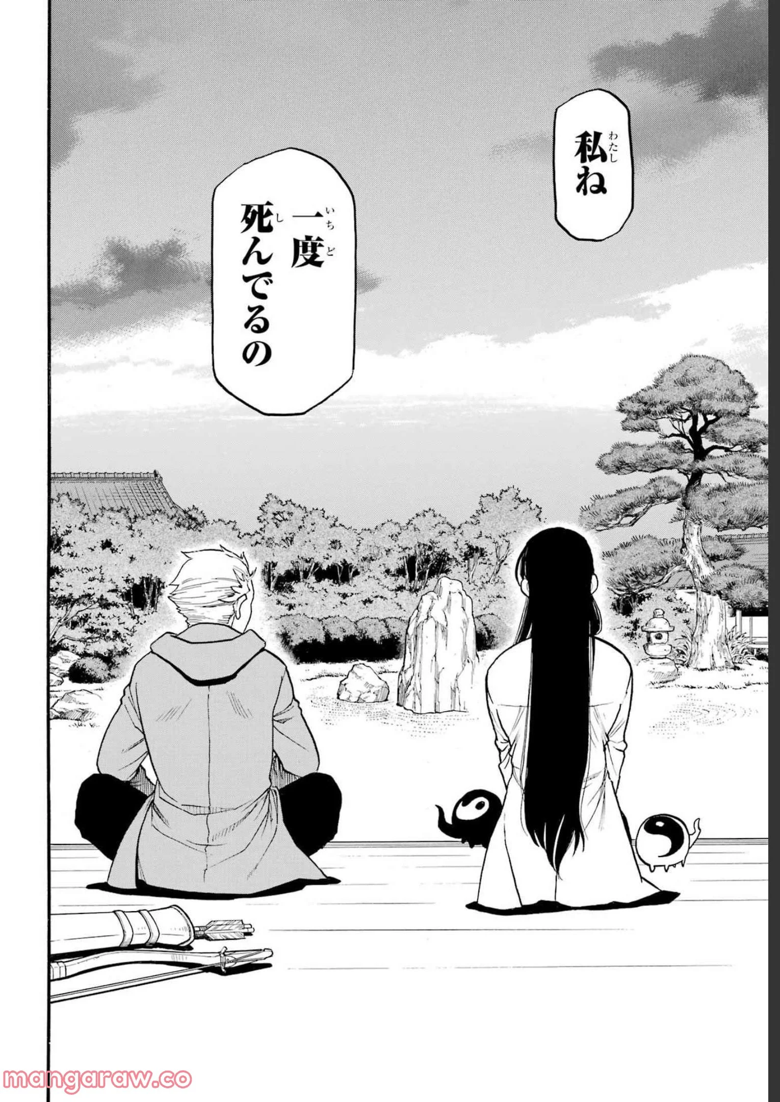 34