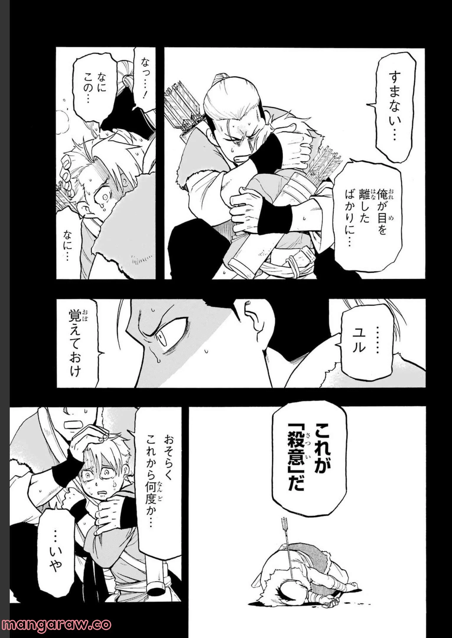 39