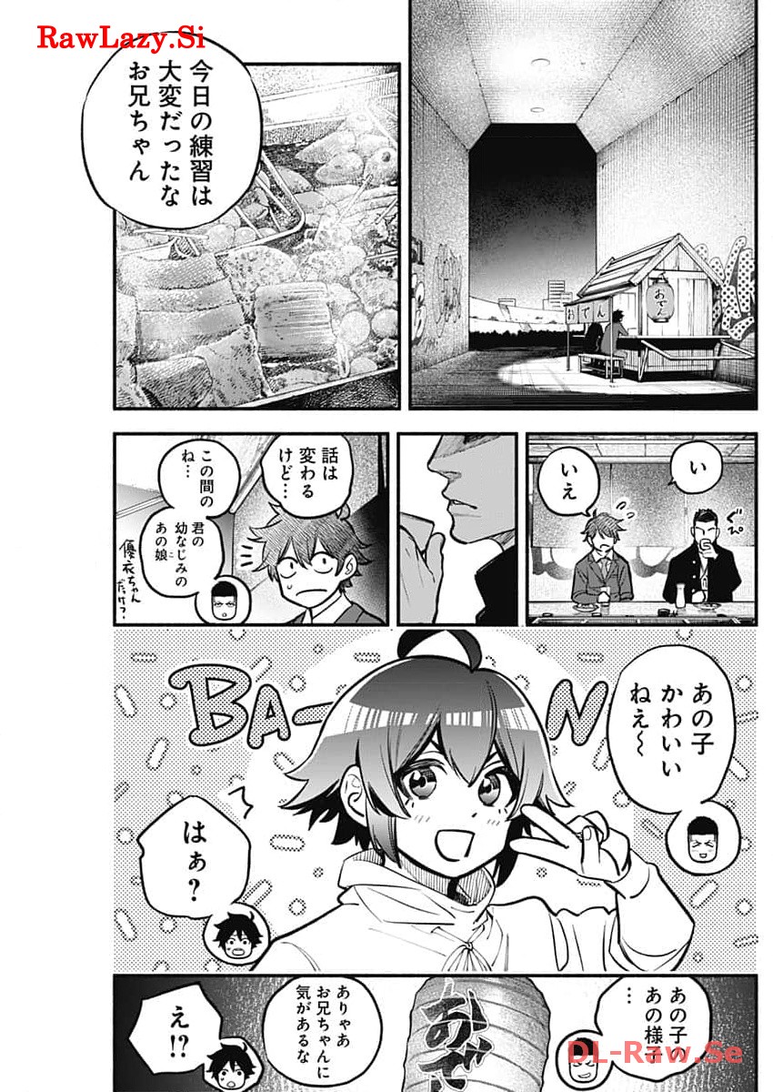 17
