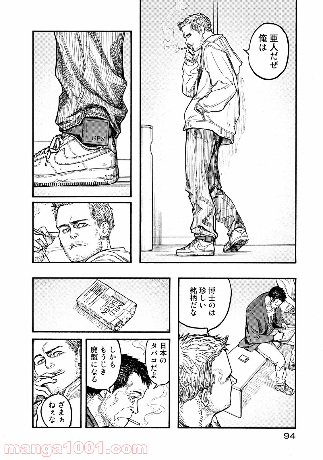 16