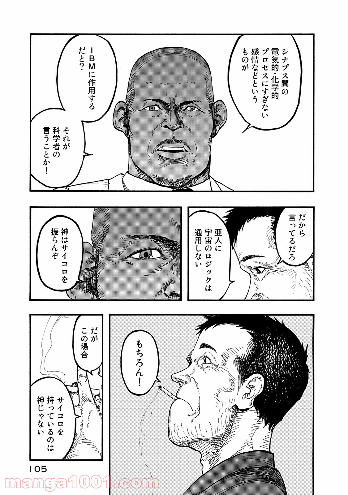 27