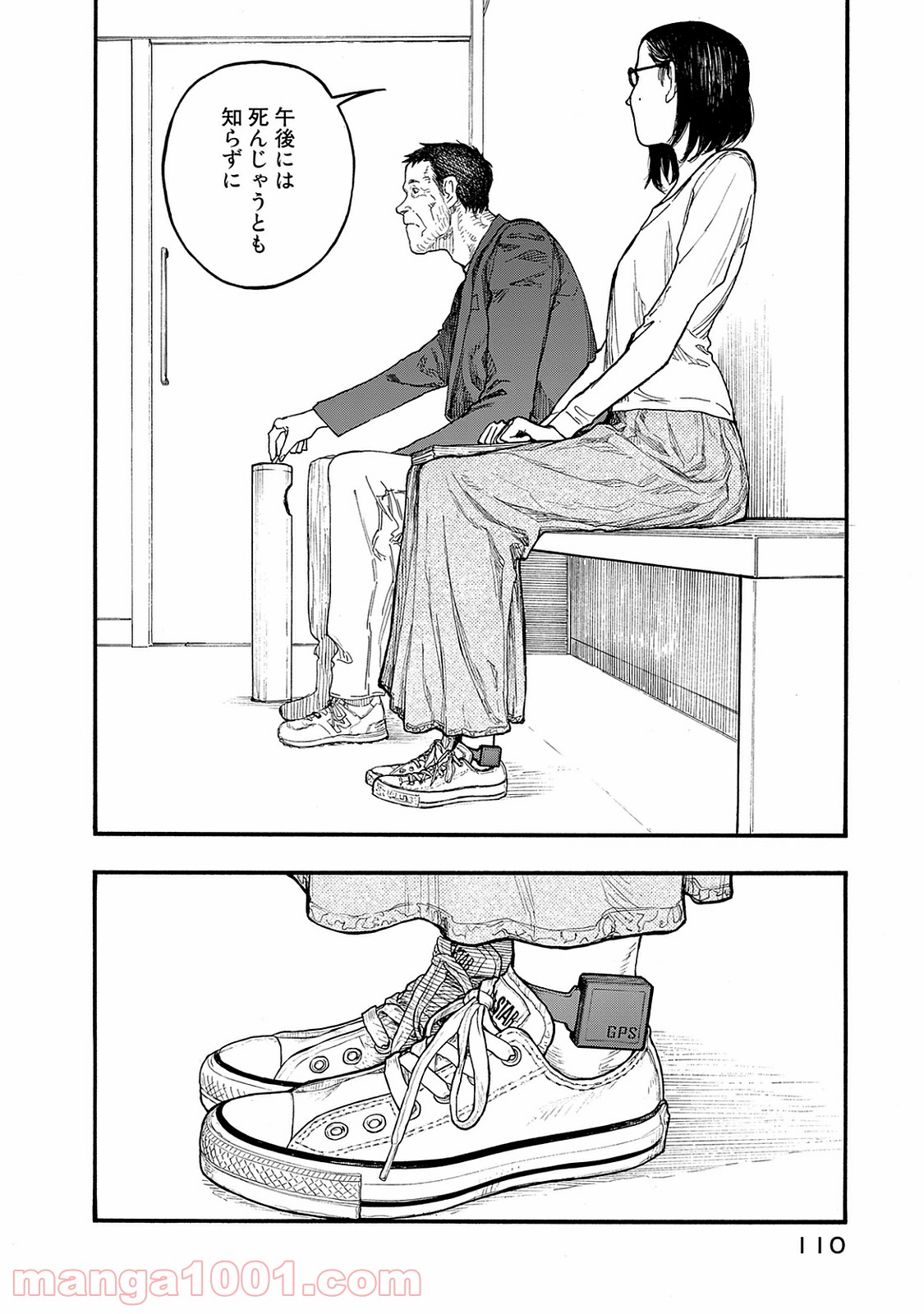 32