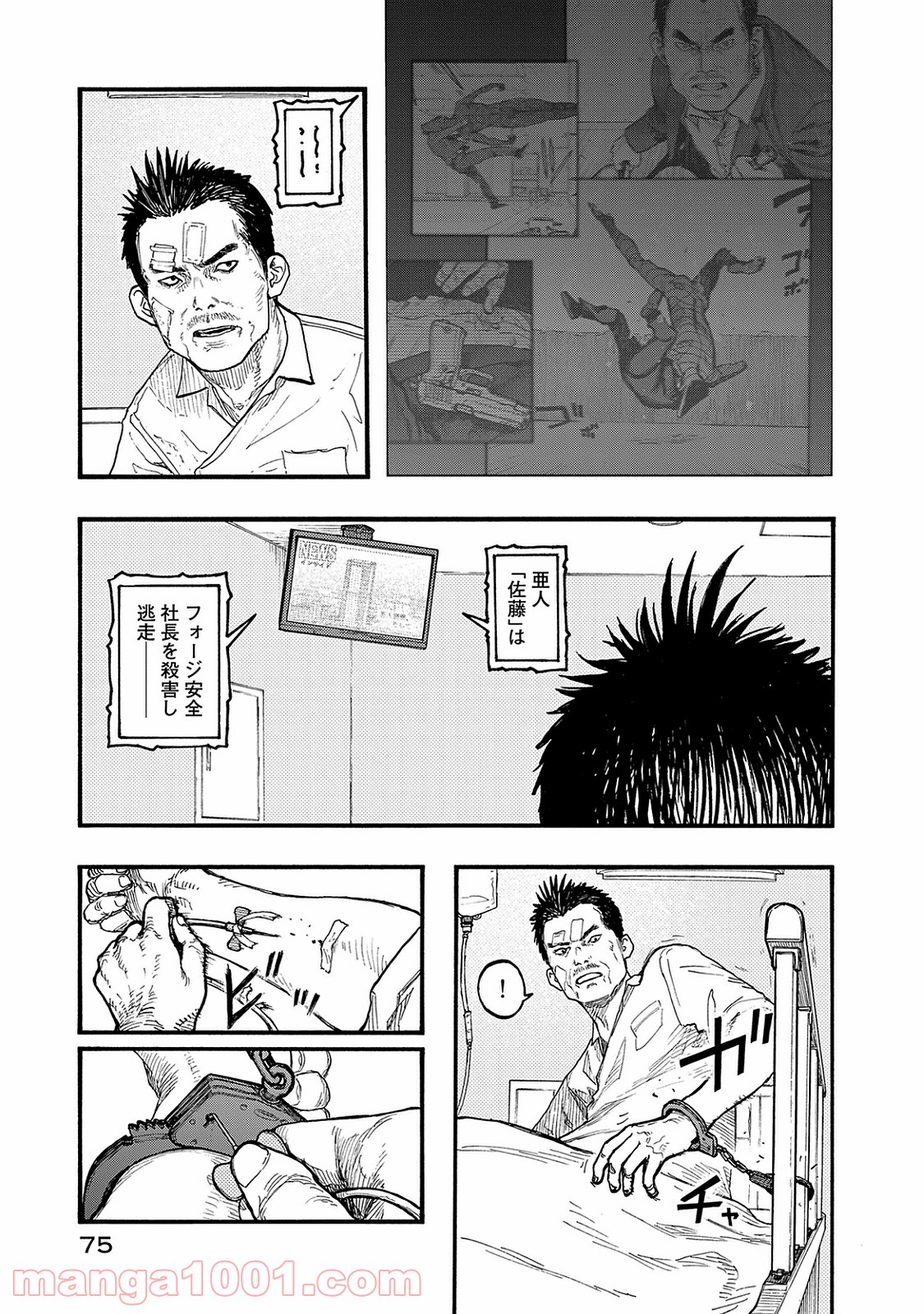 35