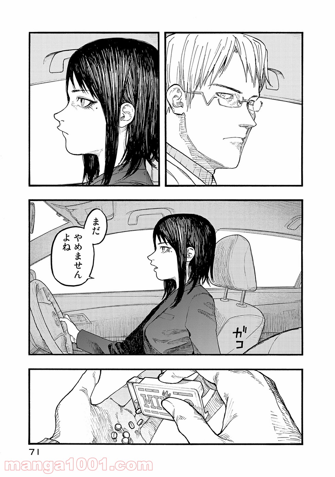 31
