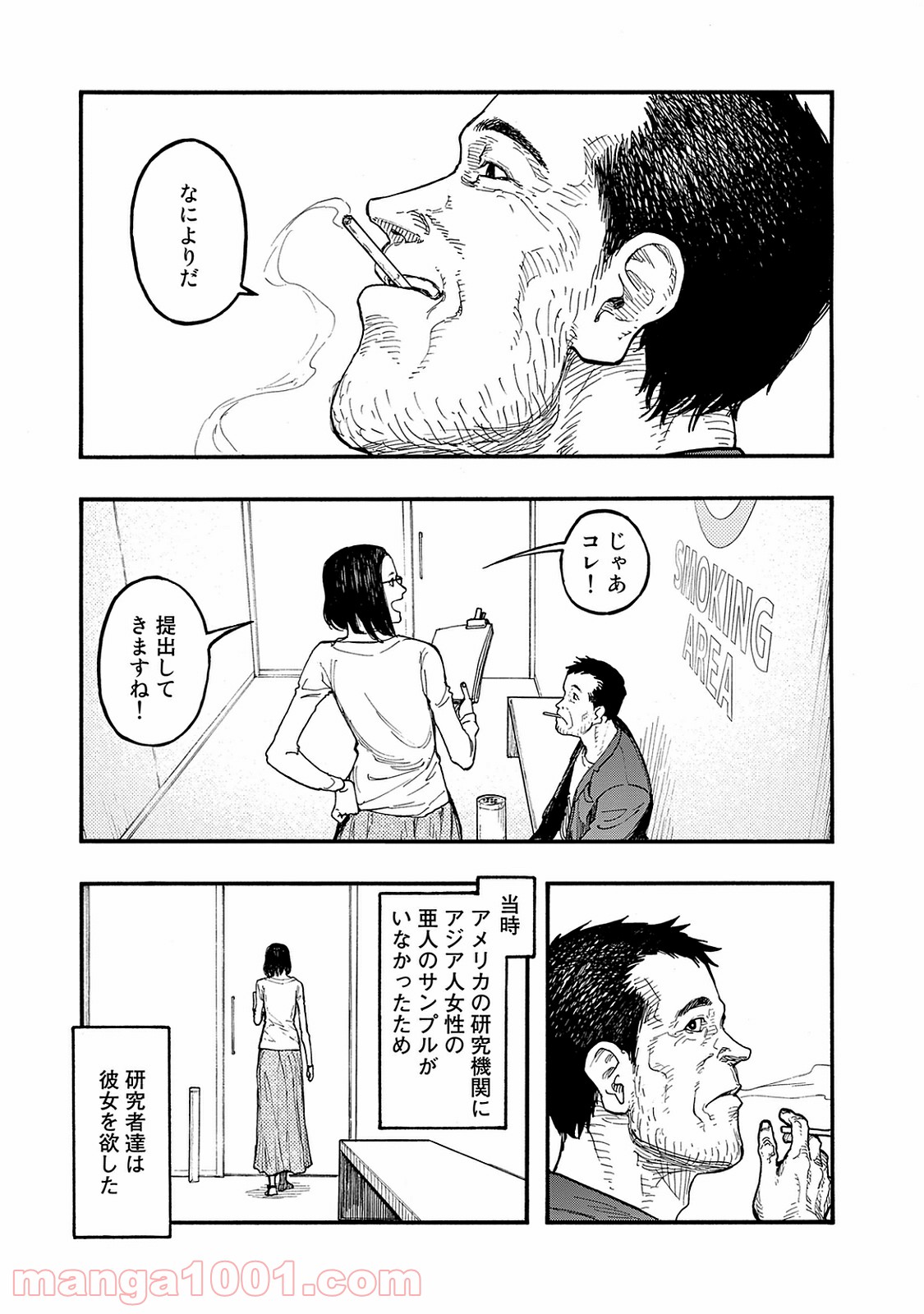 35